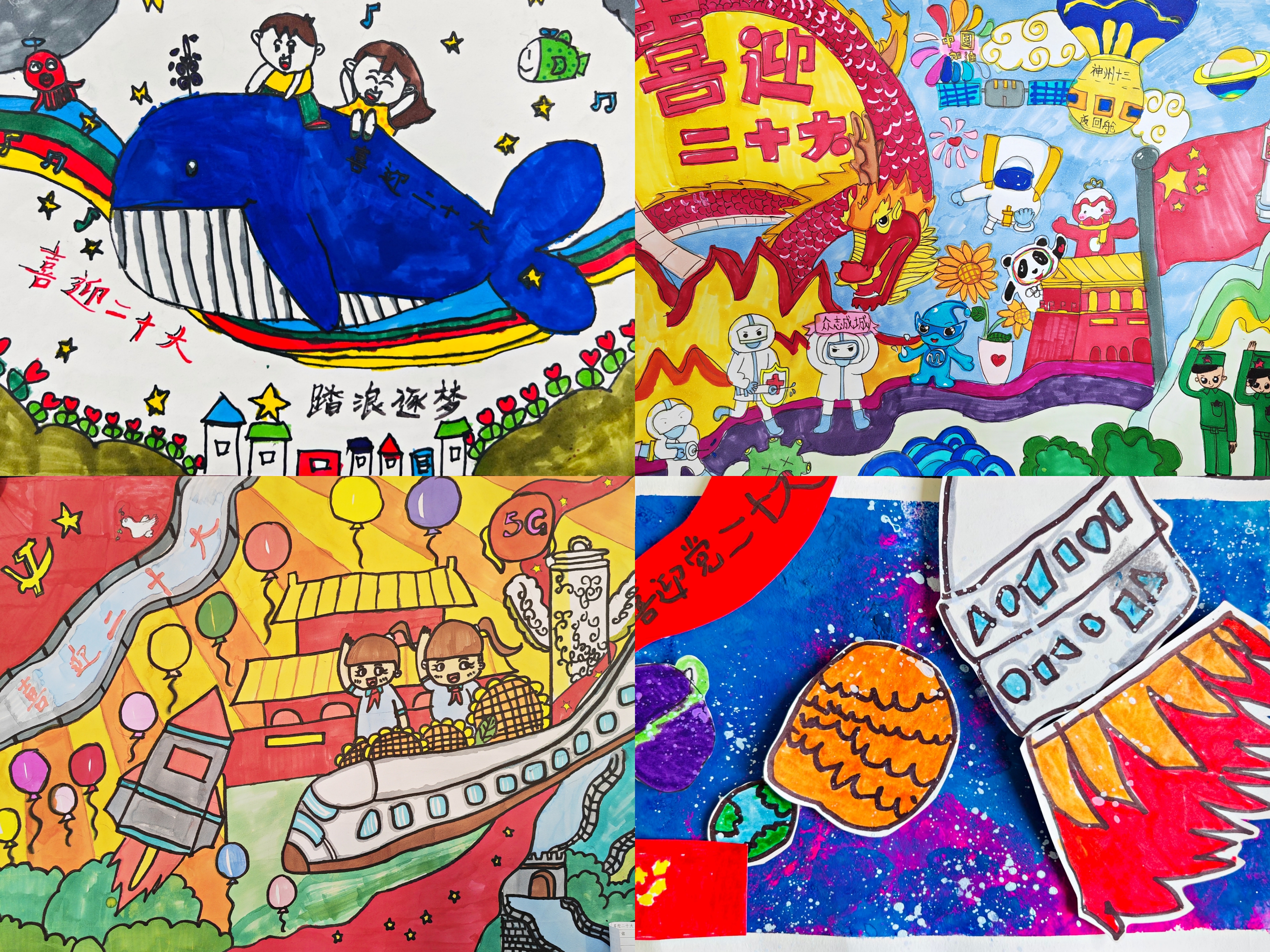 多彩同盟·(中国区)官方网站入口