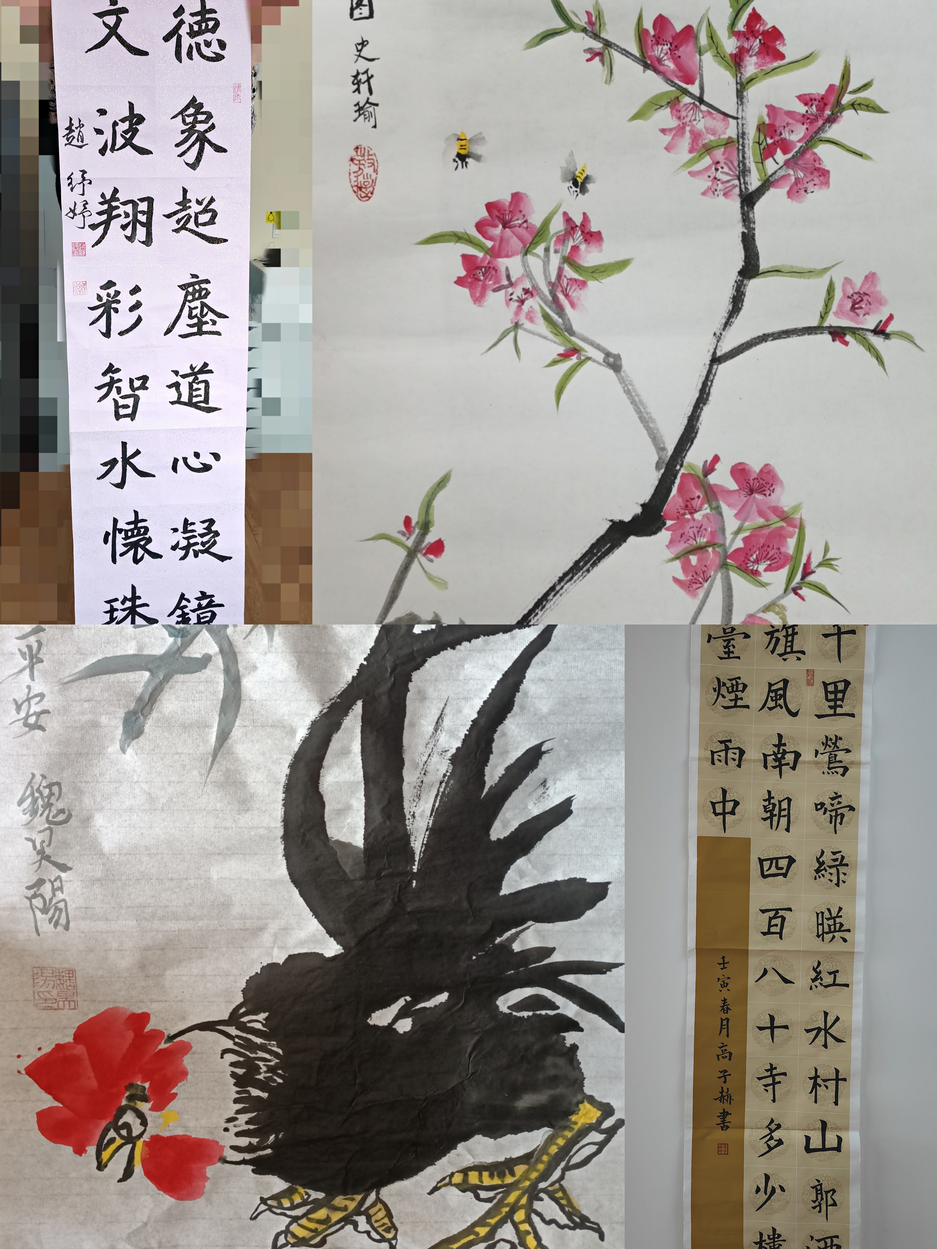 多彩同盟·(中国区)官方网站入口