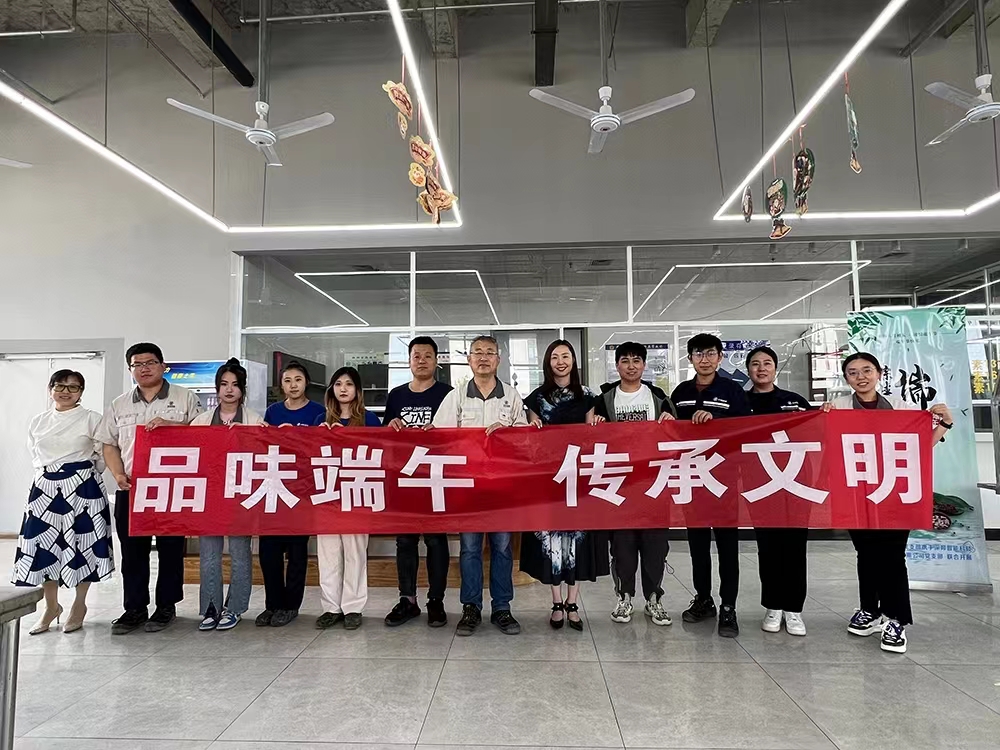 多彩同盟·(中国区)官方网站入口