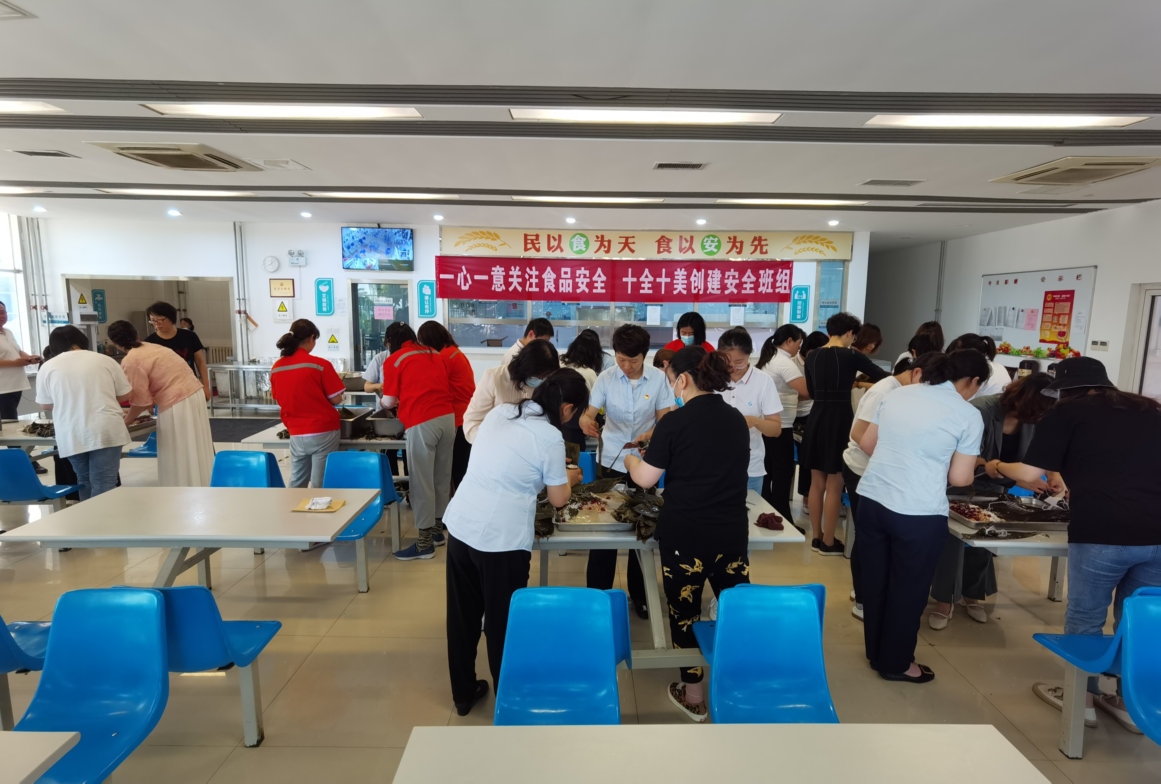 多彩同盟·(中国区)官方网站入口