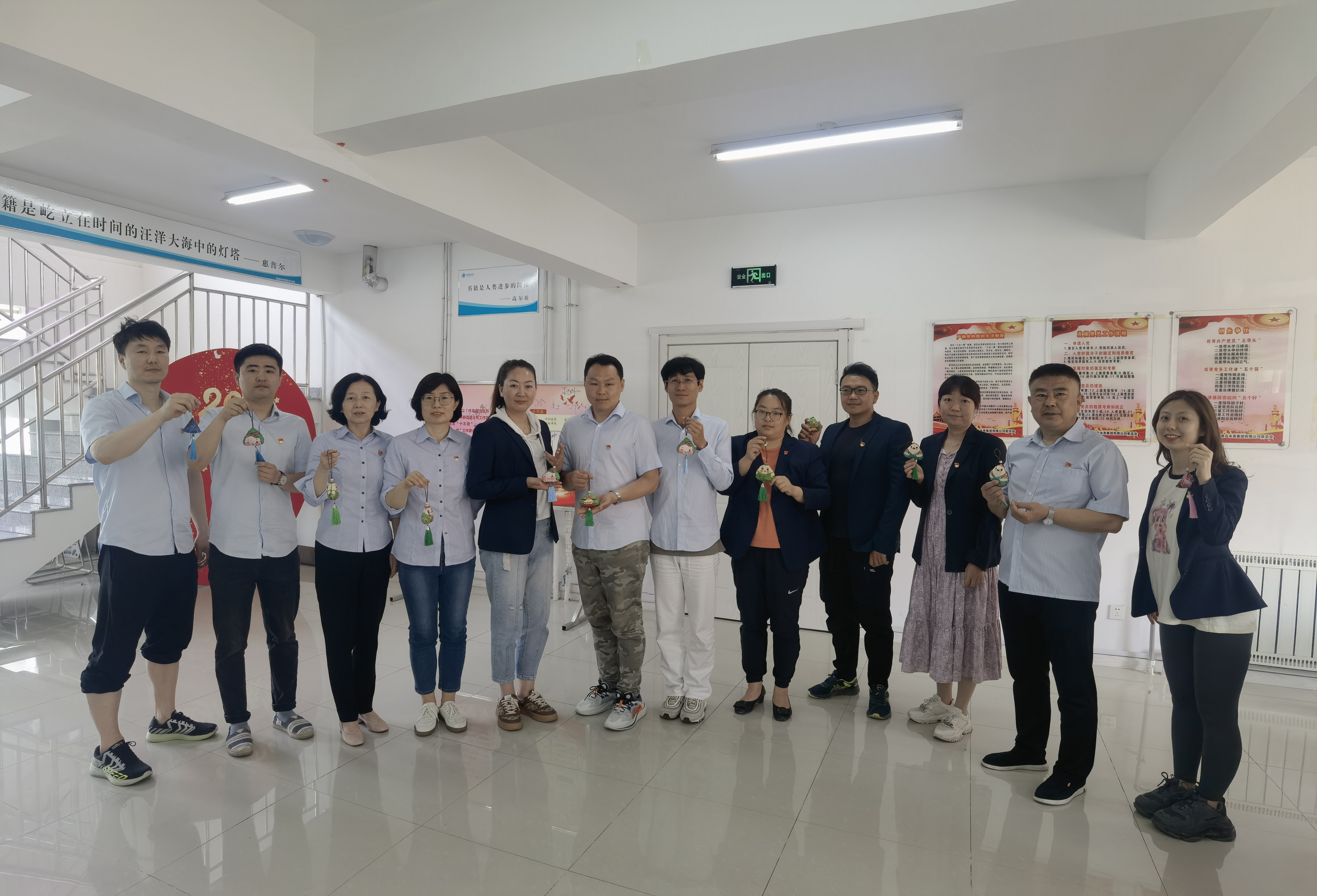 多彩同盟·(中国区)官方网站入口