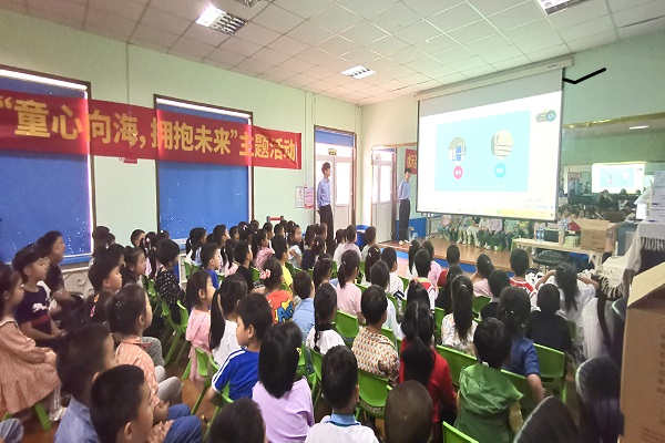 多彩同盟·(中国区)官方网站入口