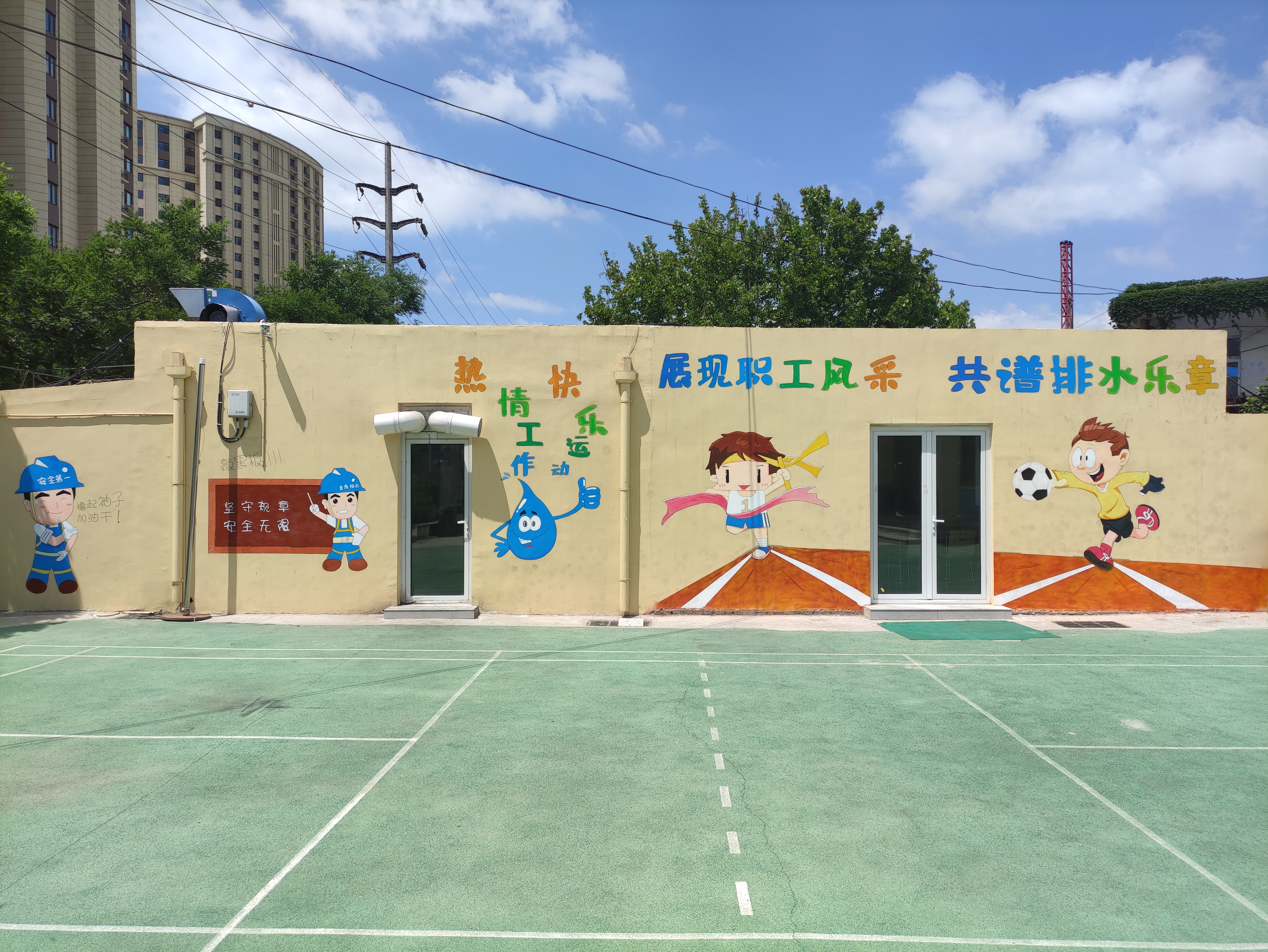 多彩同盟·(中国区)官方网站入口