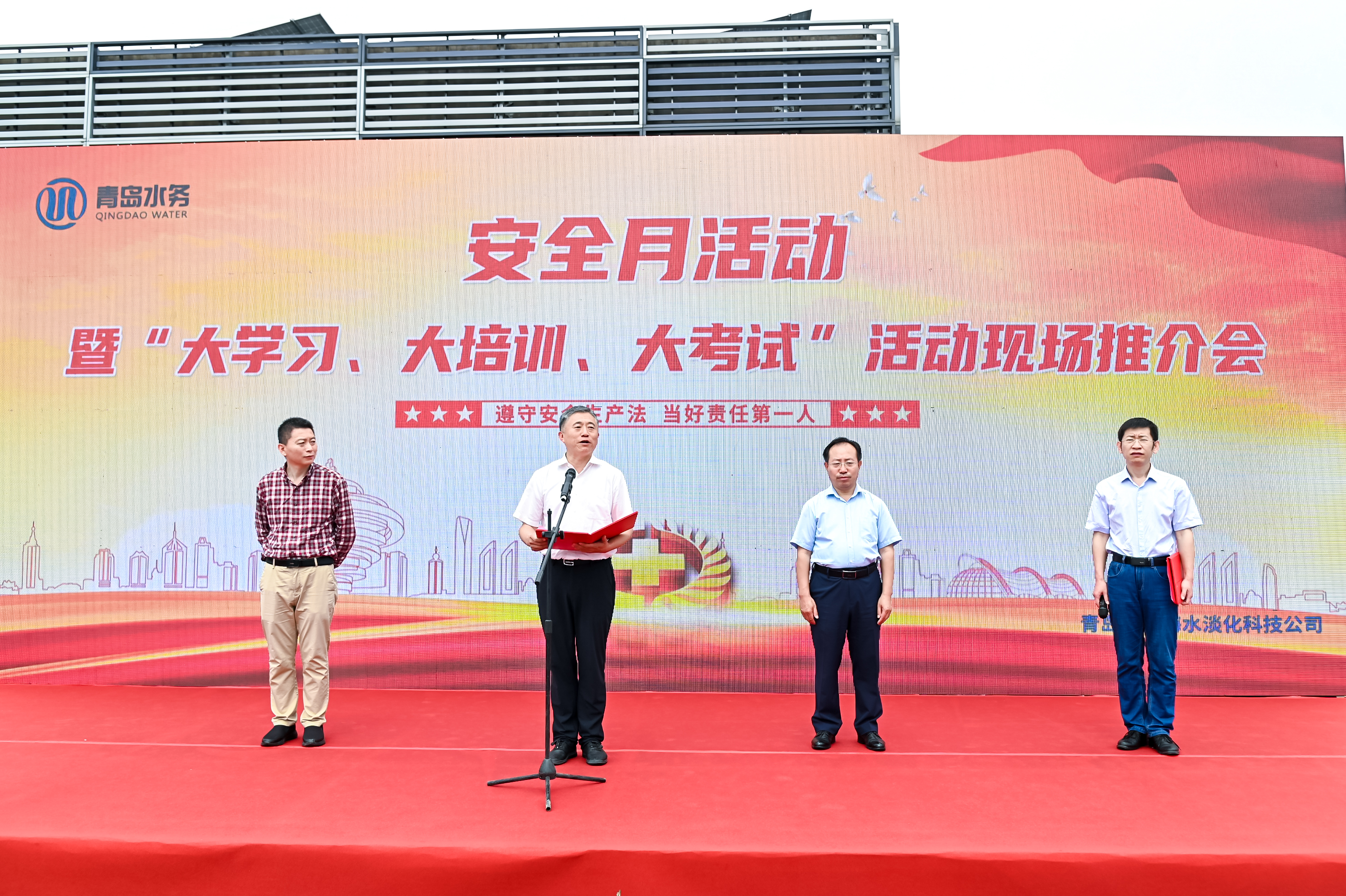 多彩同盟·(中国区)官方网站入口