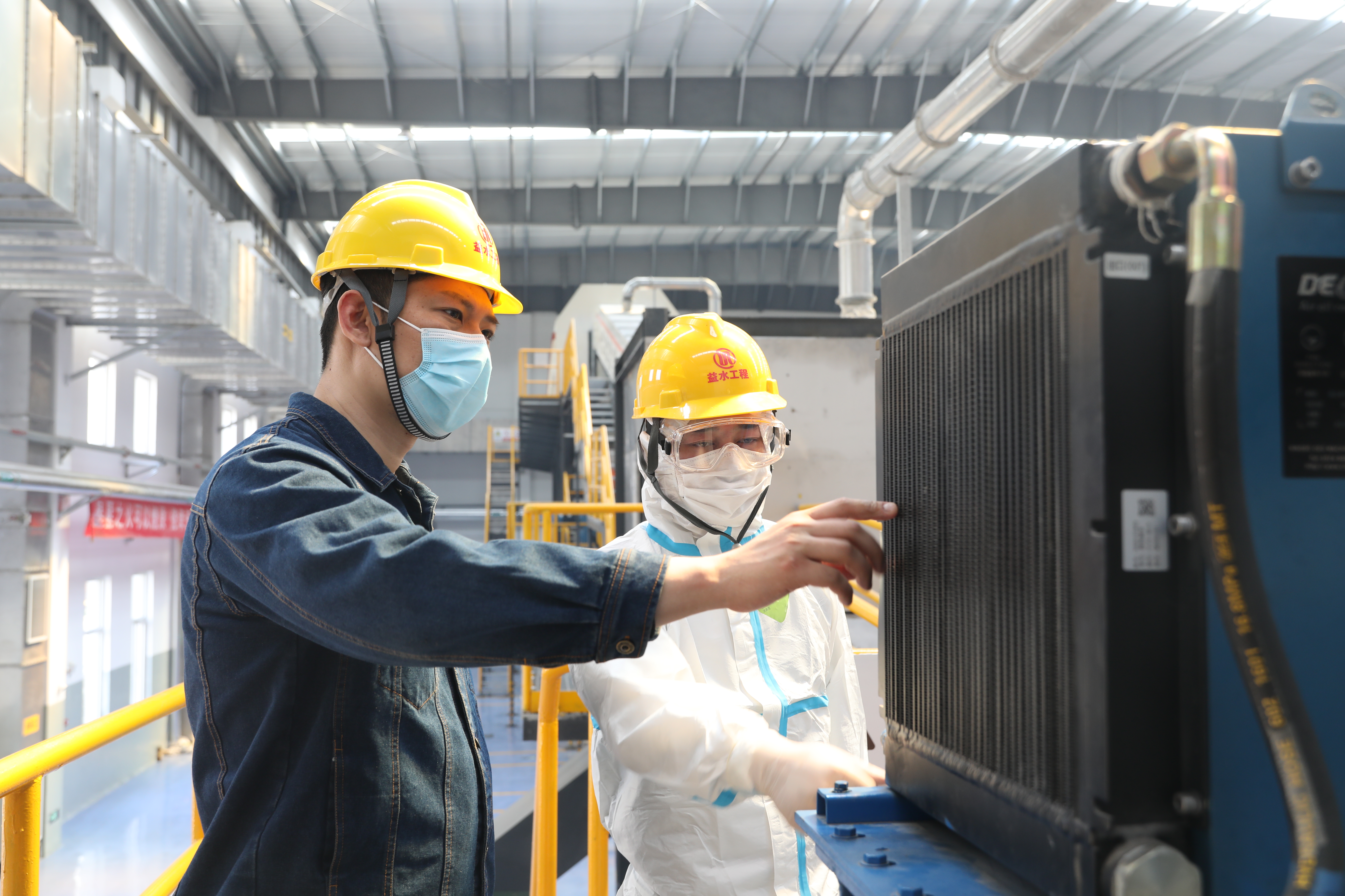 多彩同盟·(中国区)官方网站入口