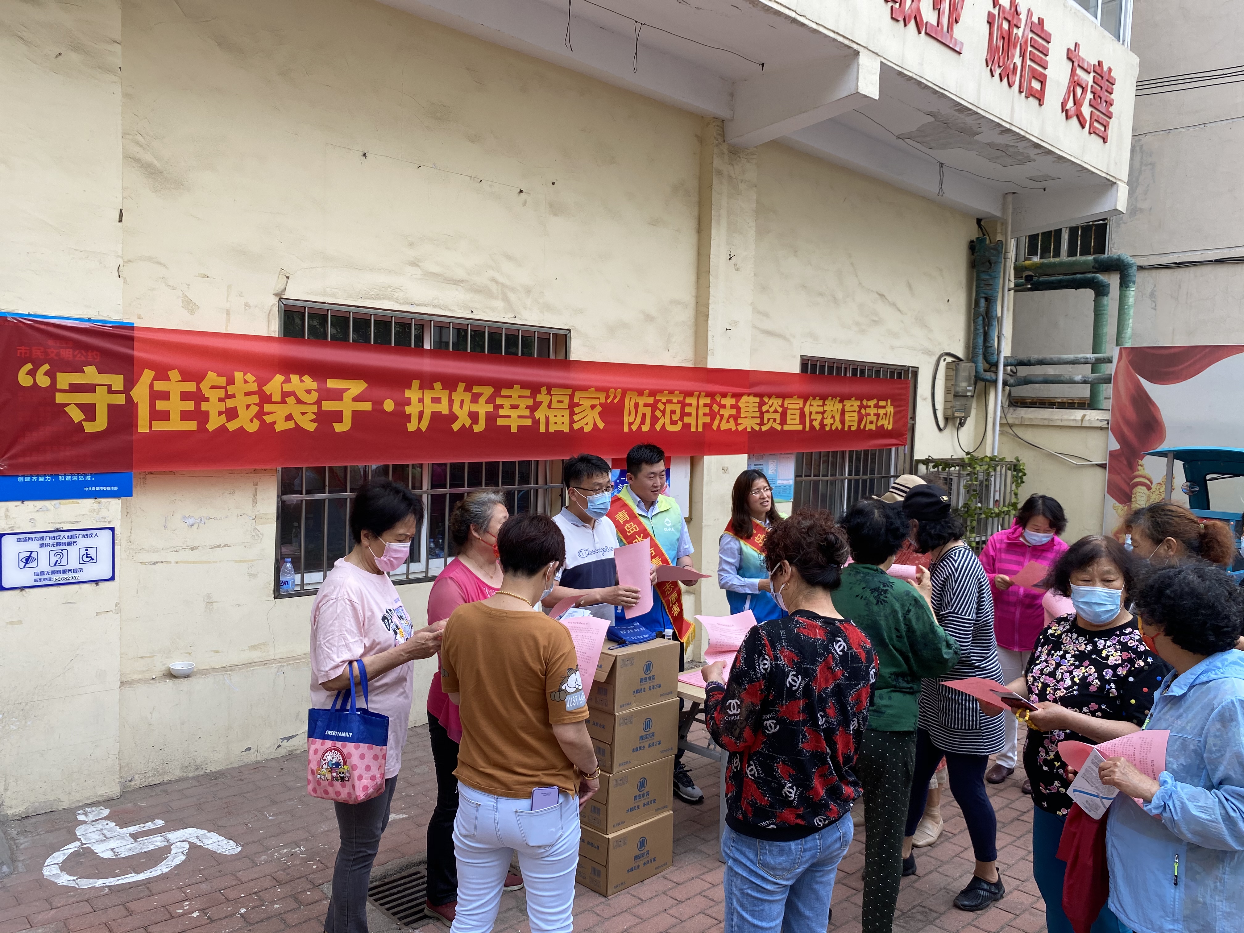 多彩同盟·(中国区)官方网站入口