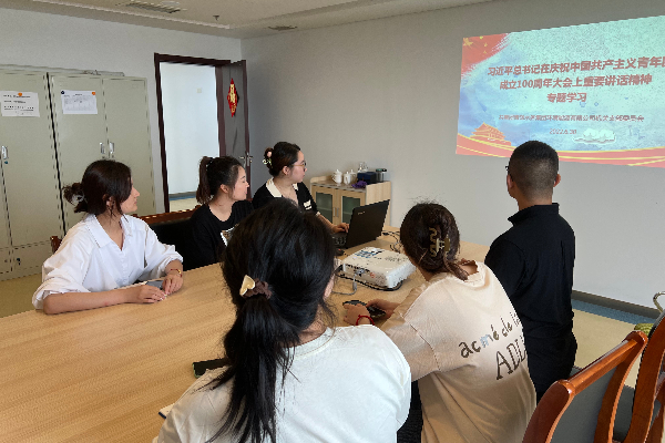 多彩同盟·(中国区)官方网站入口