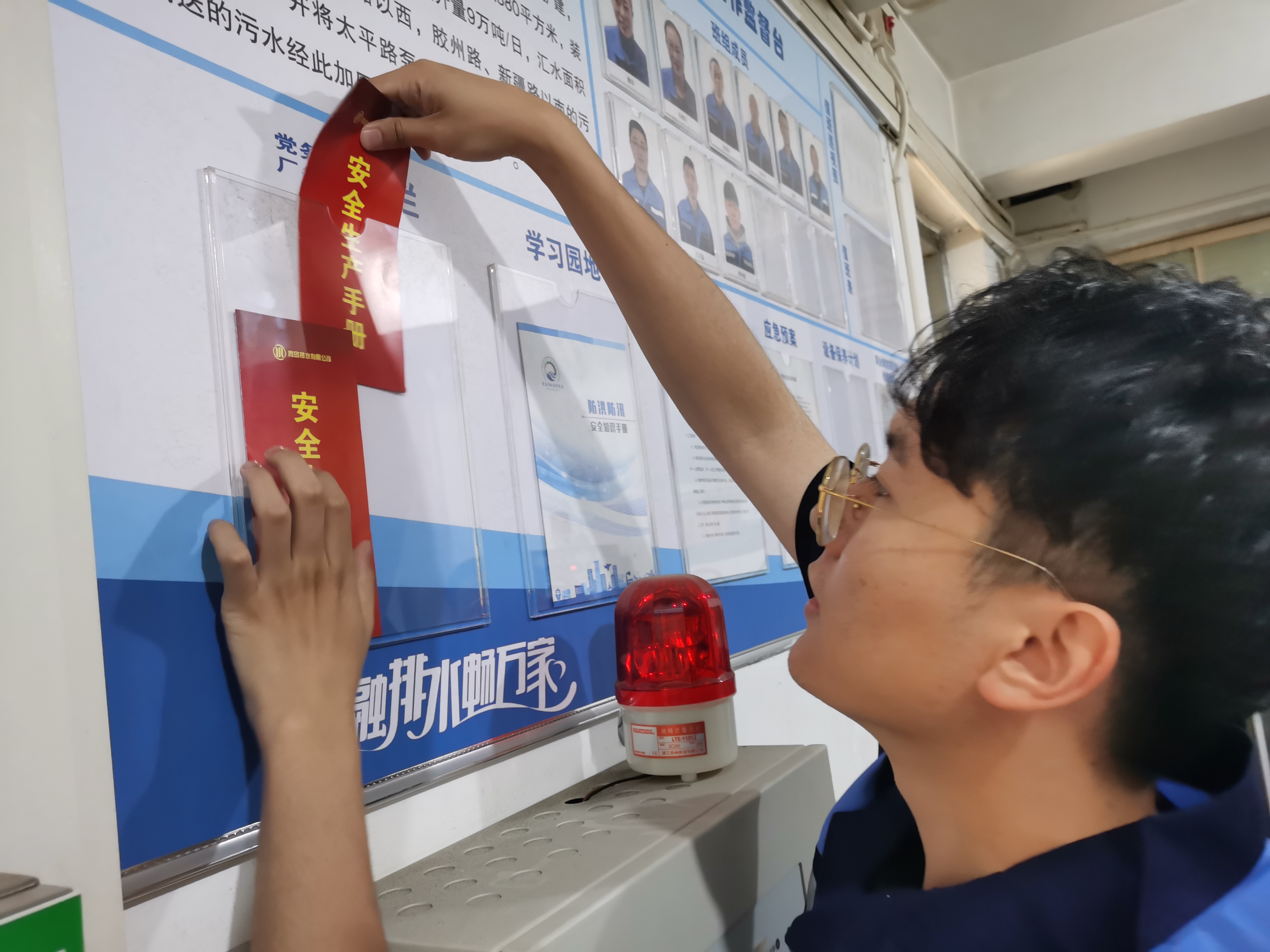 多彩同盟·(中国区)官方网站入口