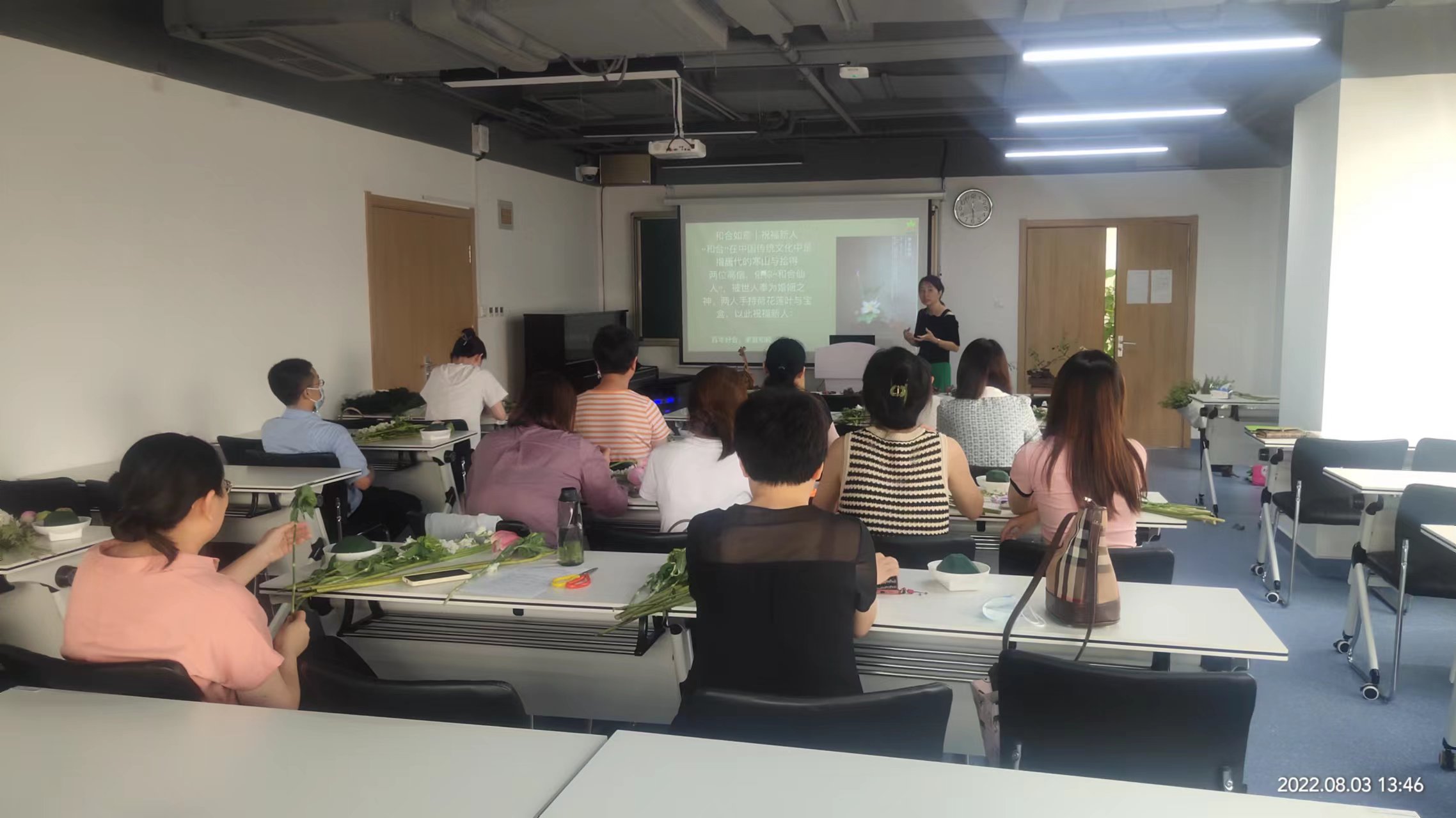 多彩同盟·(中国区)官方网站入口