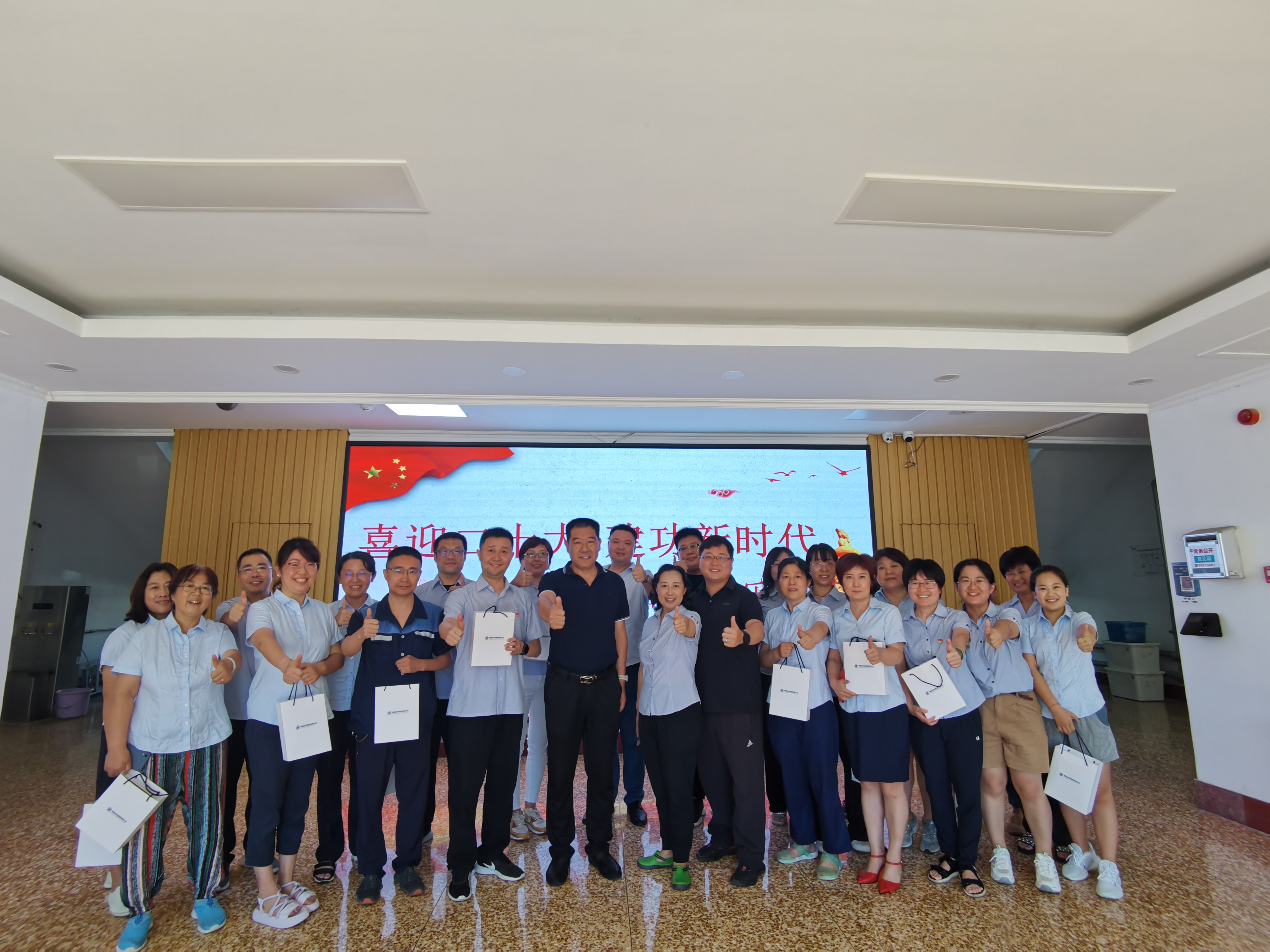 多彩同盟·(中国区)官方网站入口