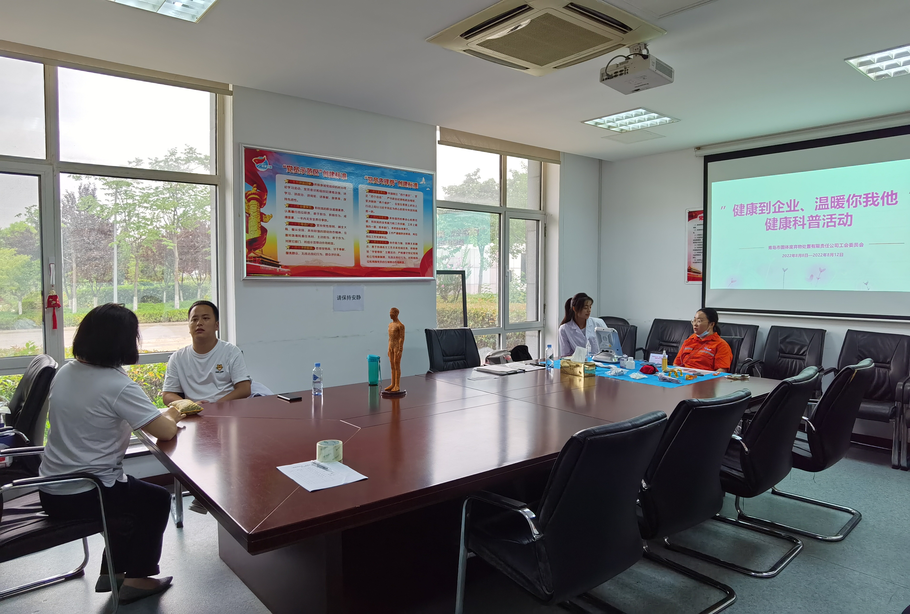 多彩同盟·(中国区)官方网站入口