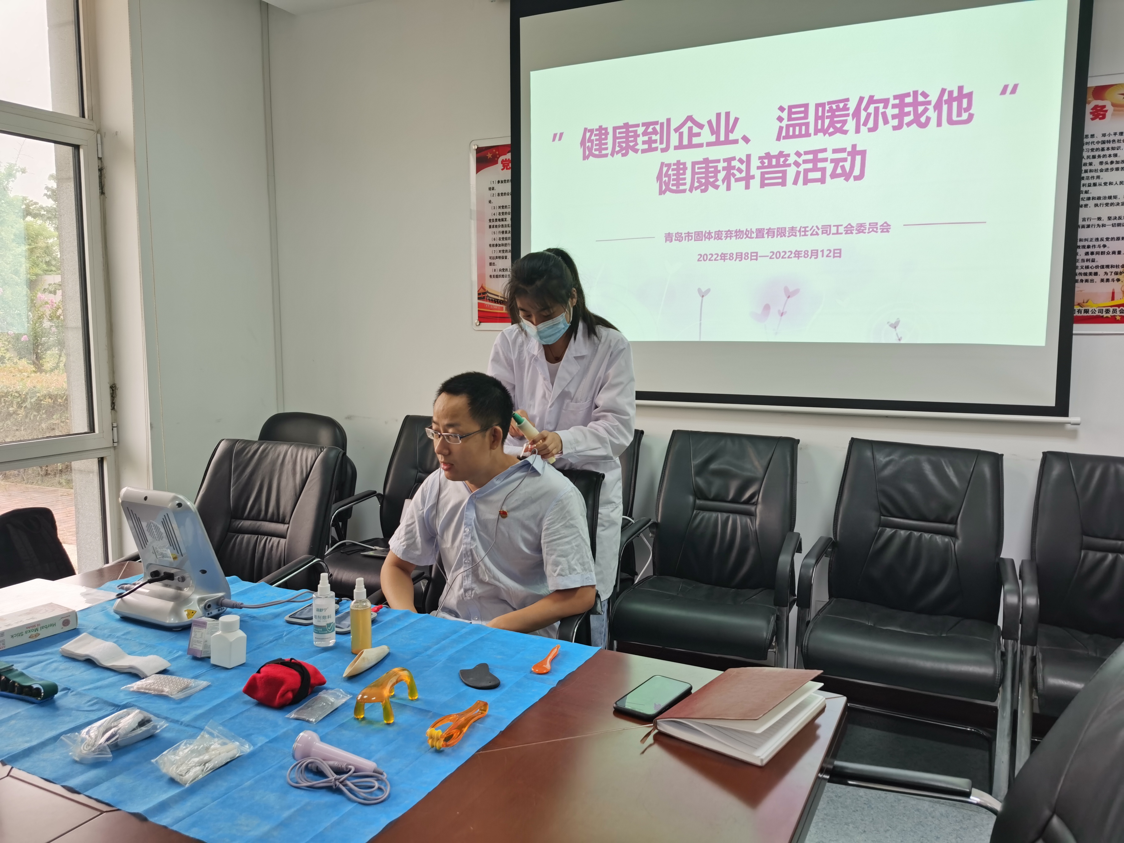 多彩同盟·(中国区)官方网站入口