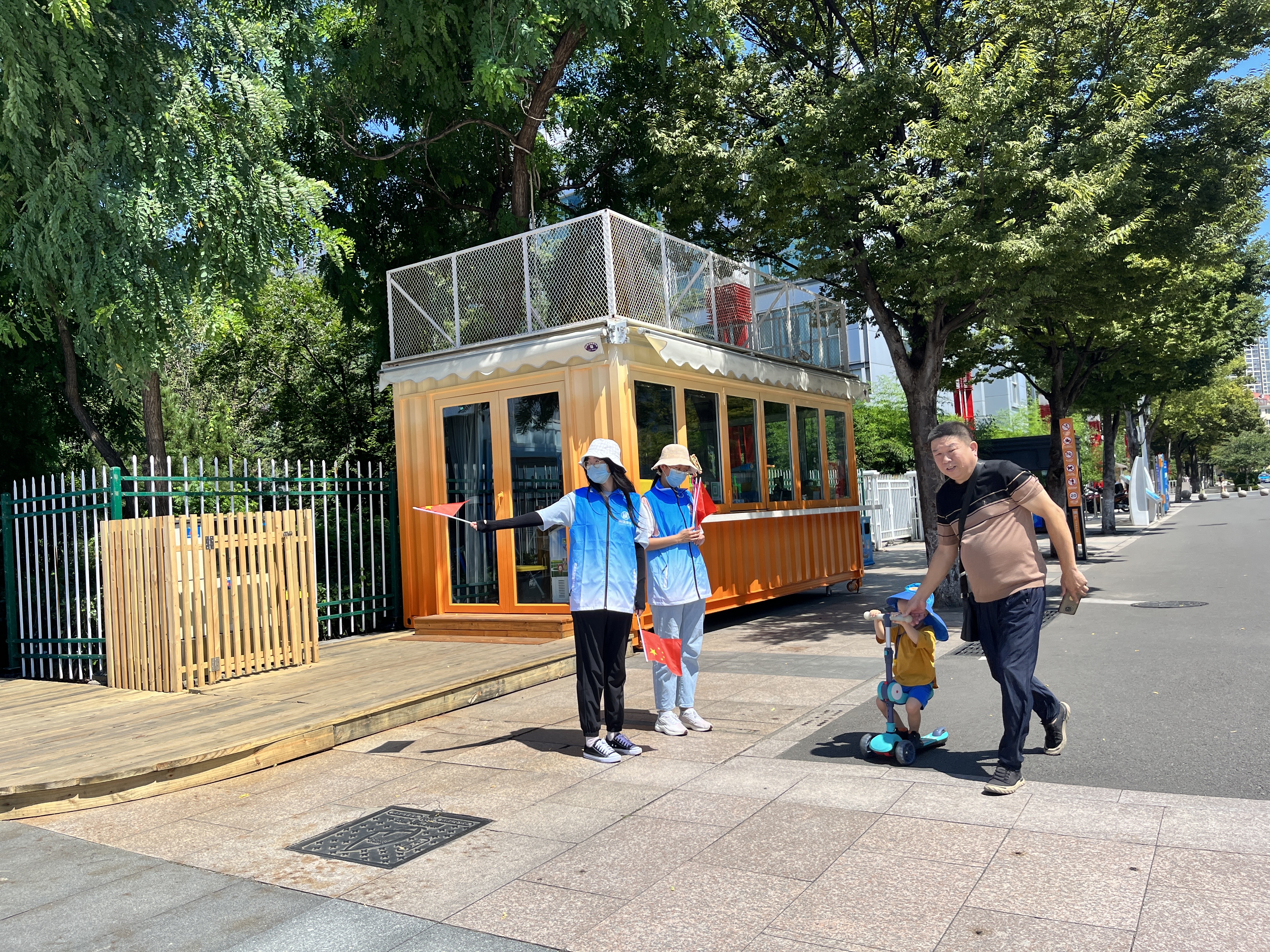 多彩同盟·(中国区)官方网站入口