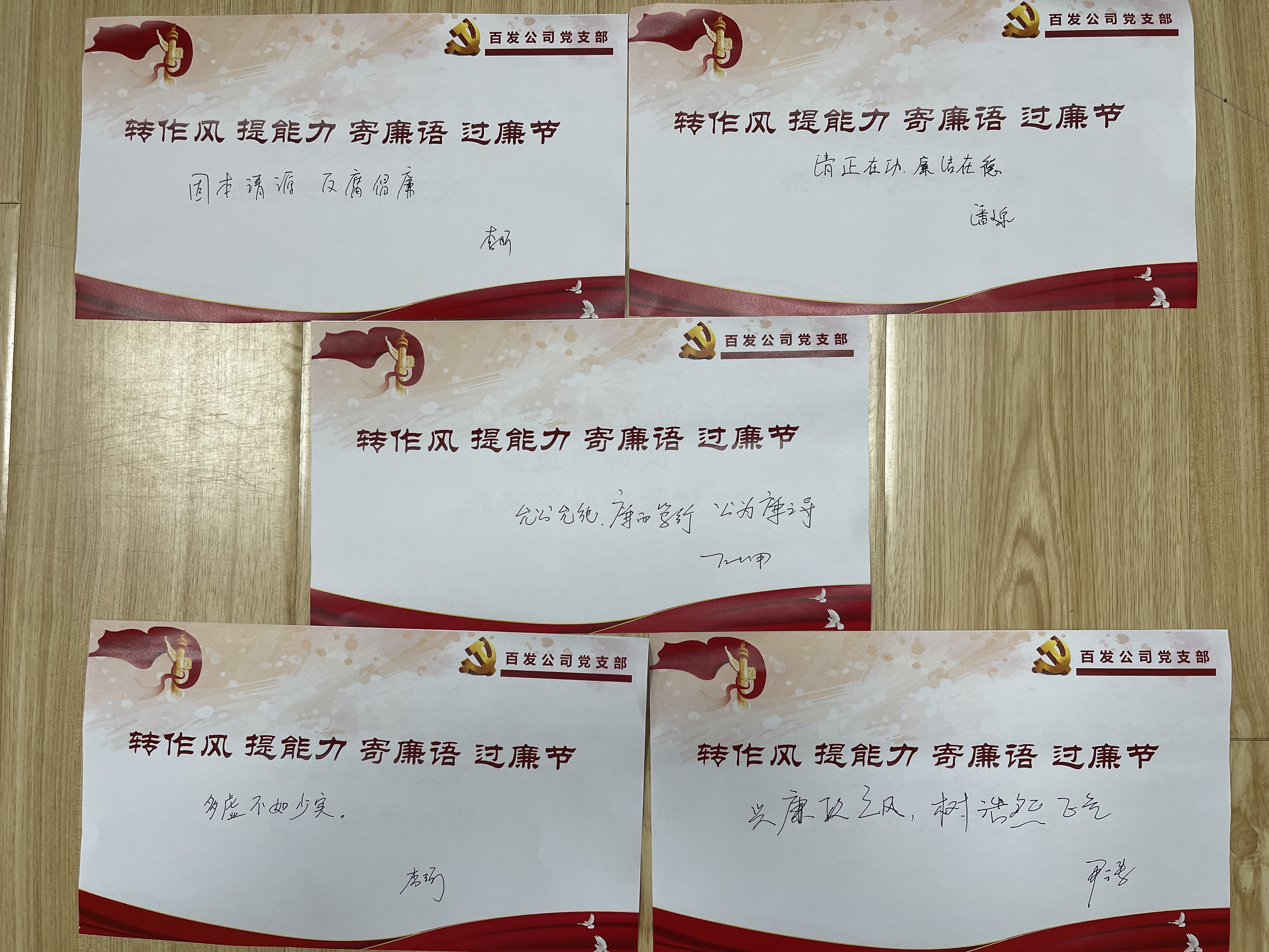 多彩同盟·(中国区)官方网站入口