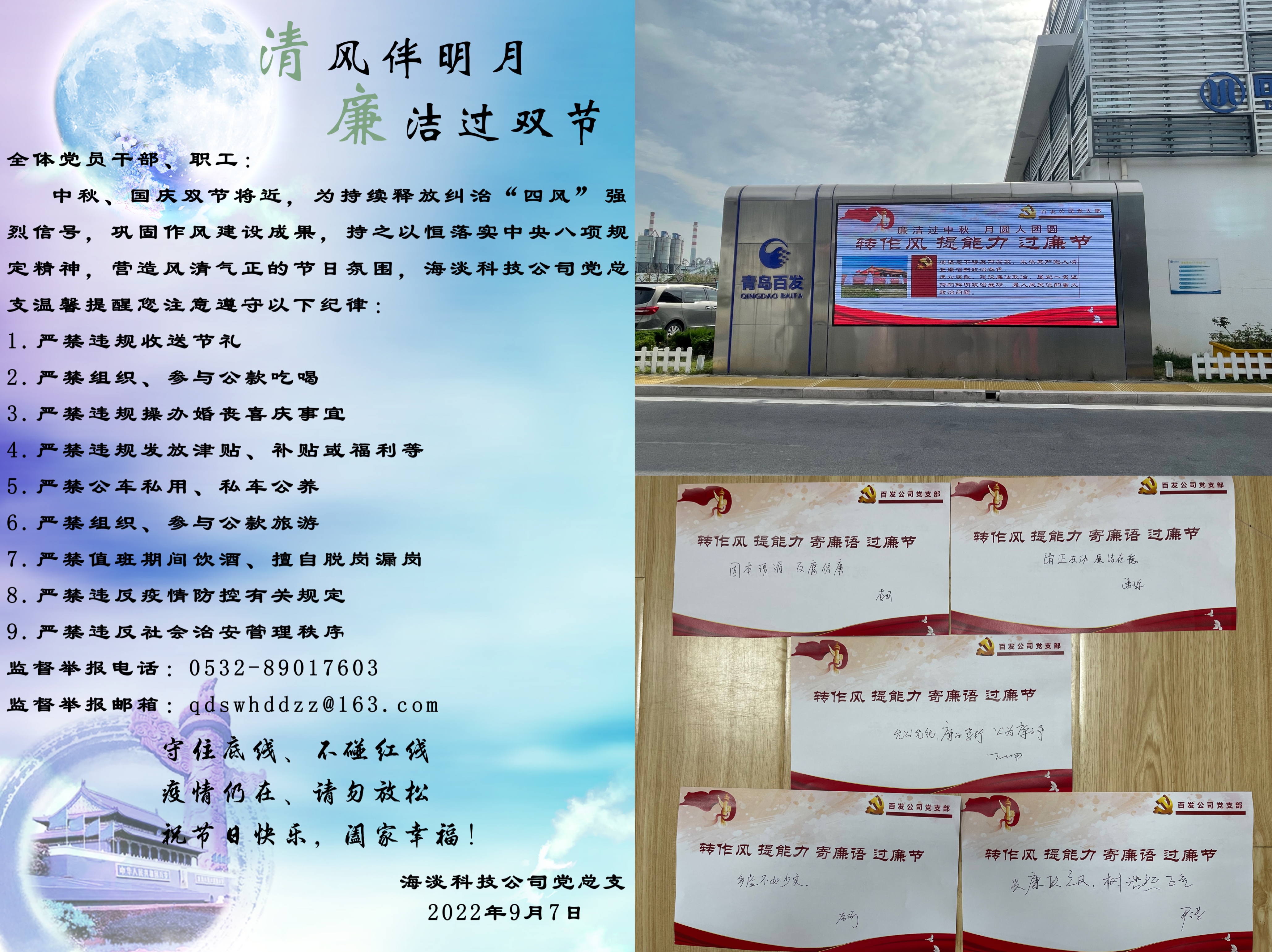 多彩同盟·(中国区)官方网站入口