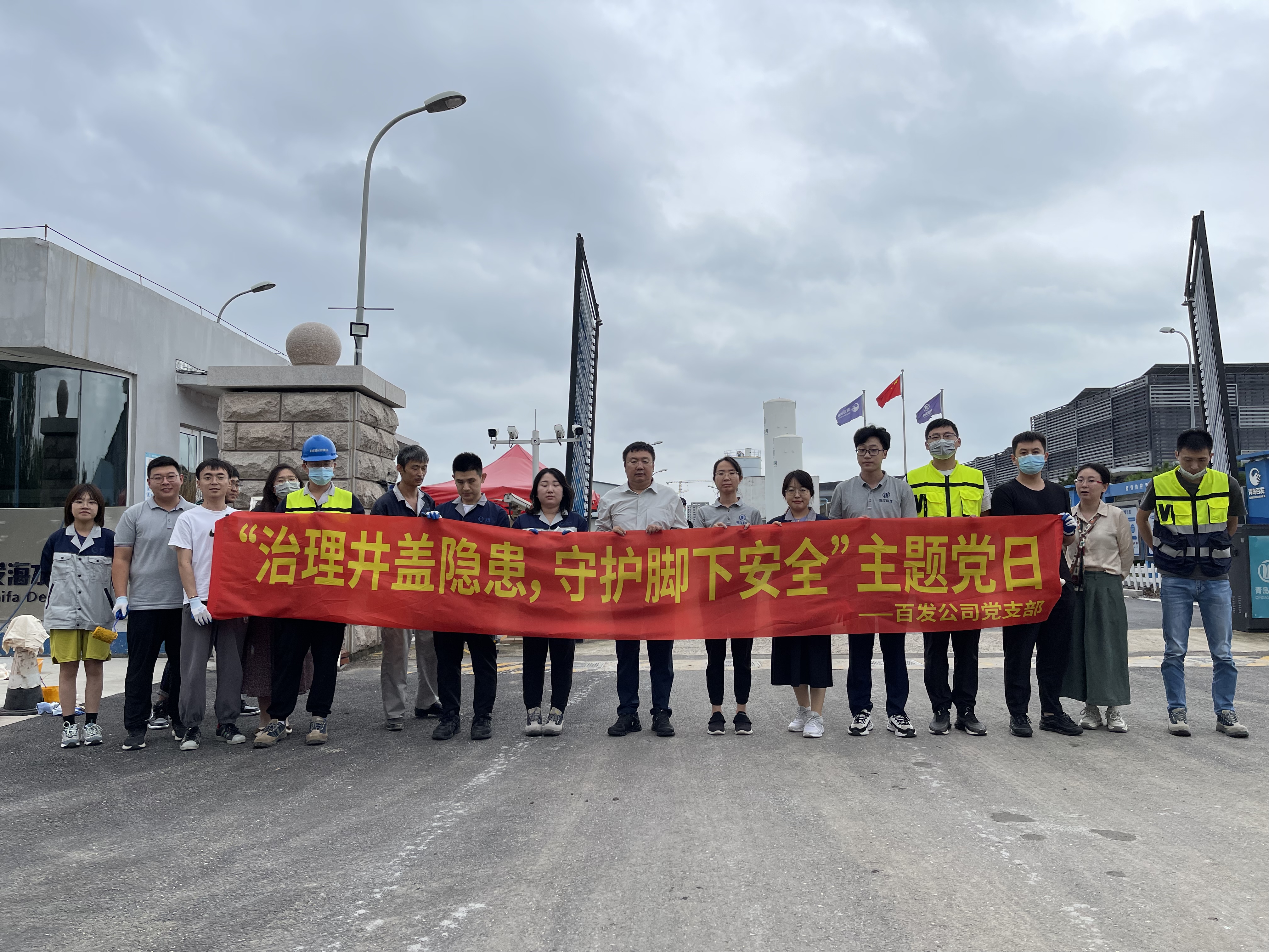 多彩同盟·(中国区)官方网站入口