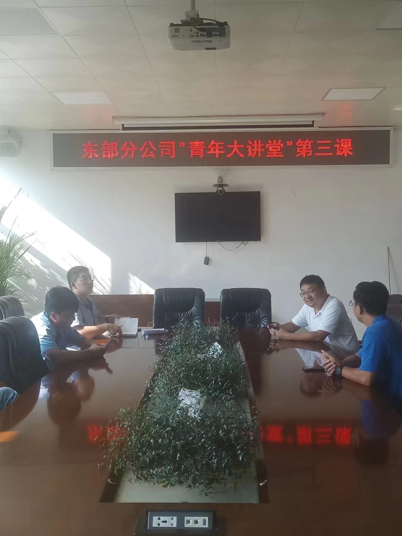 多彩同盟·(中国区)官方网站入口