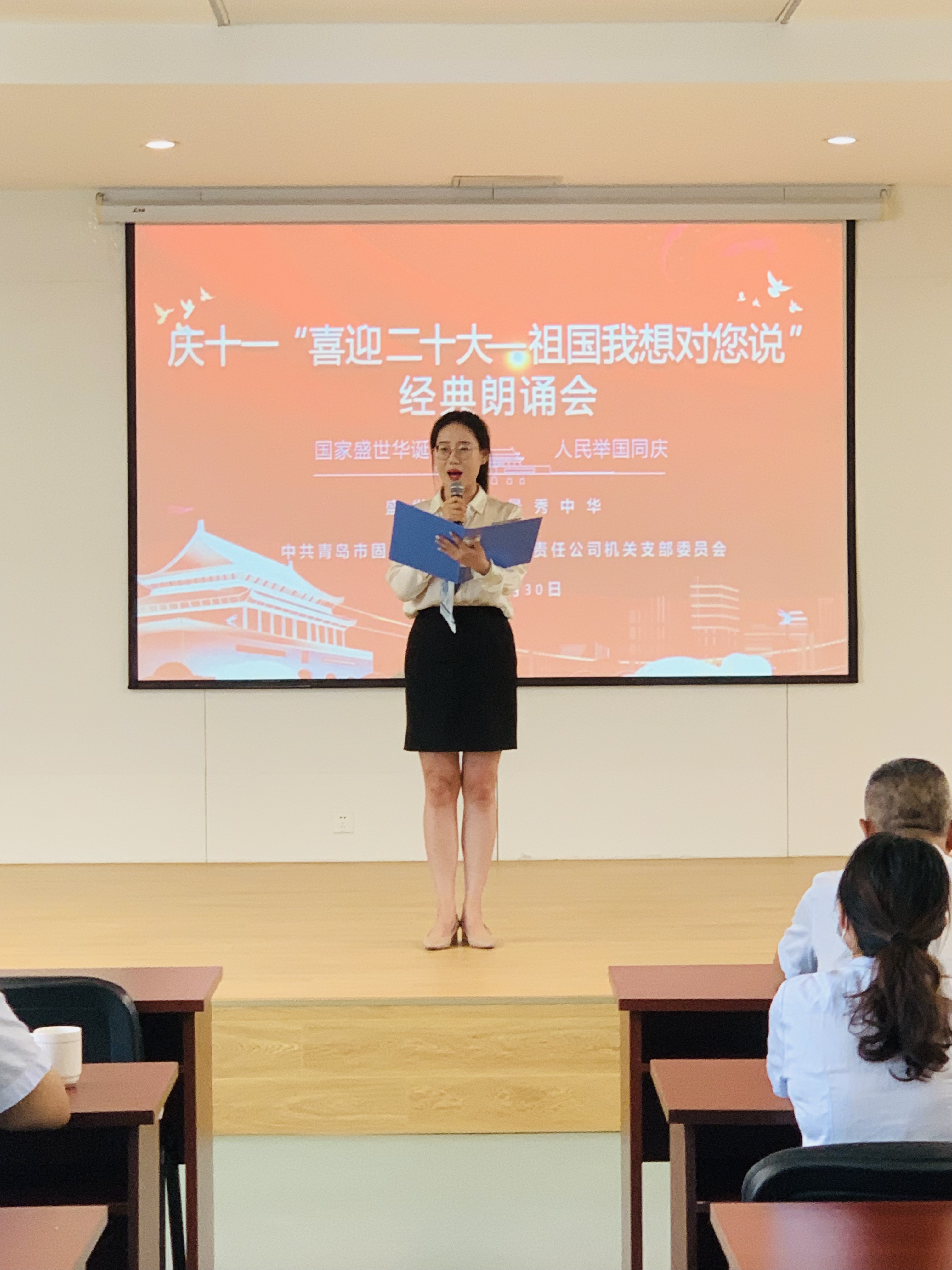 多彩同盟·(中国区)官方网站入口