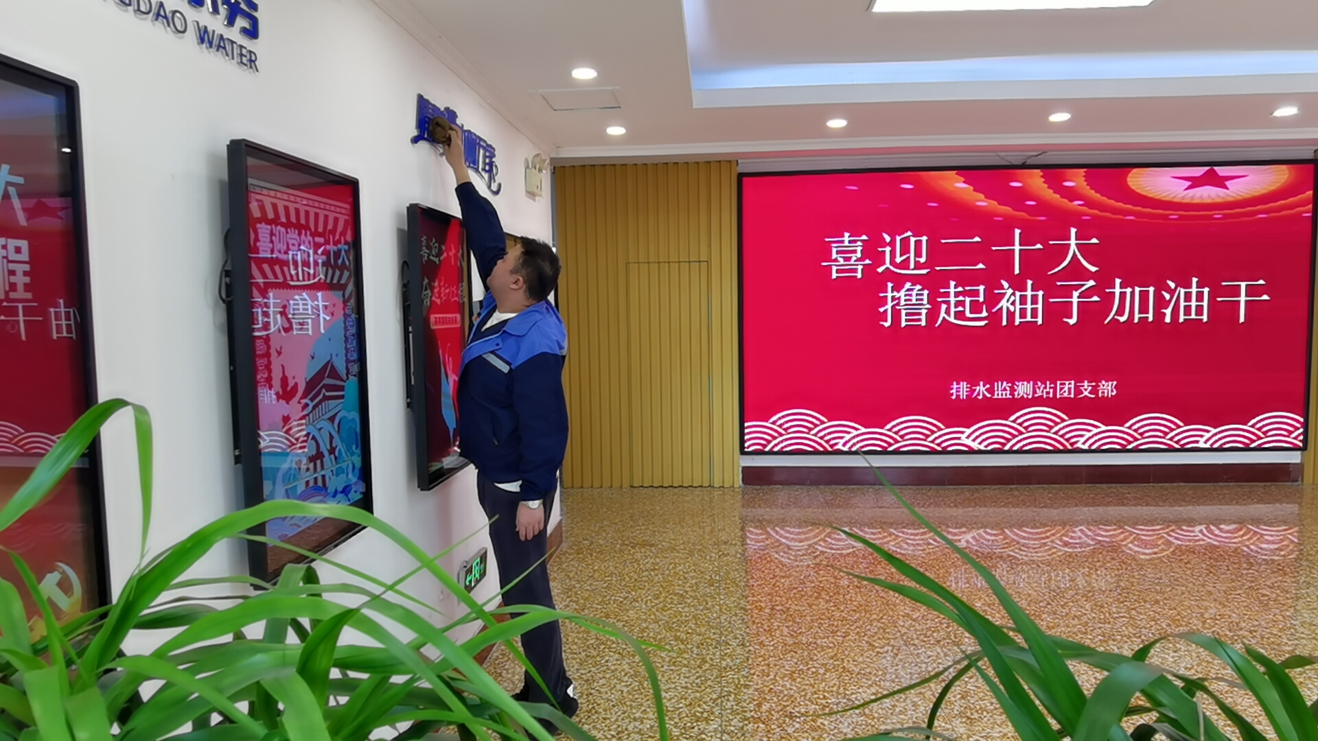 多彩同盟·(中国区)官方网站入口