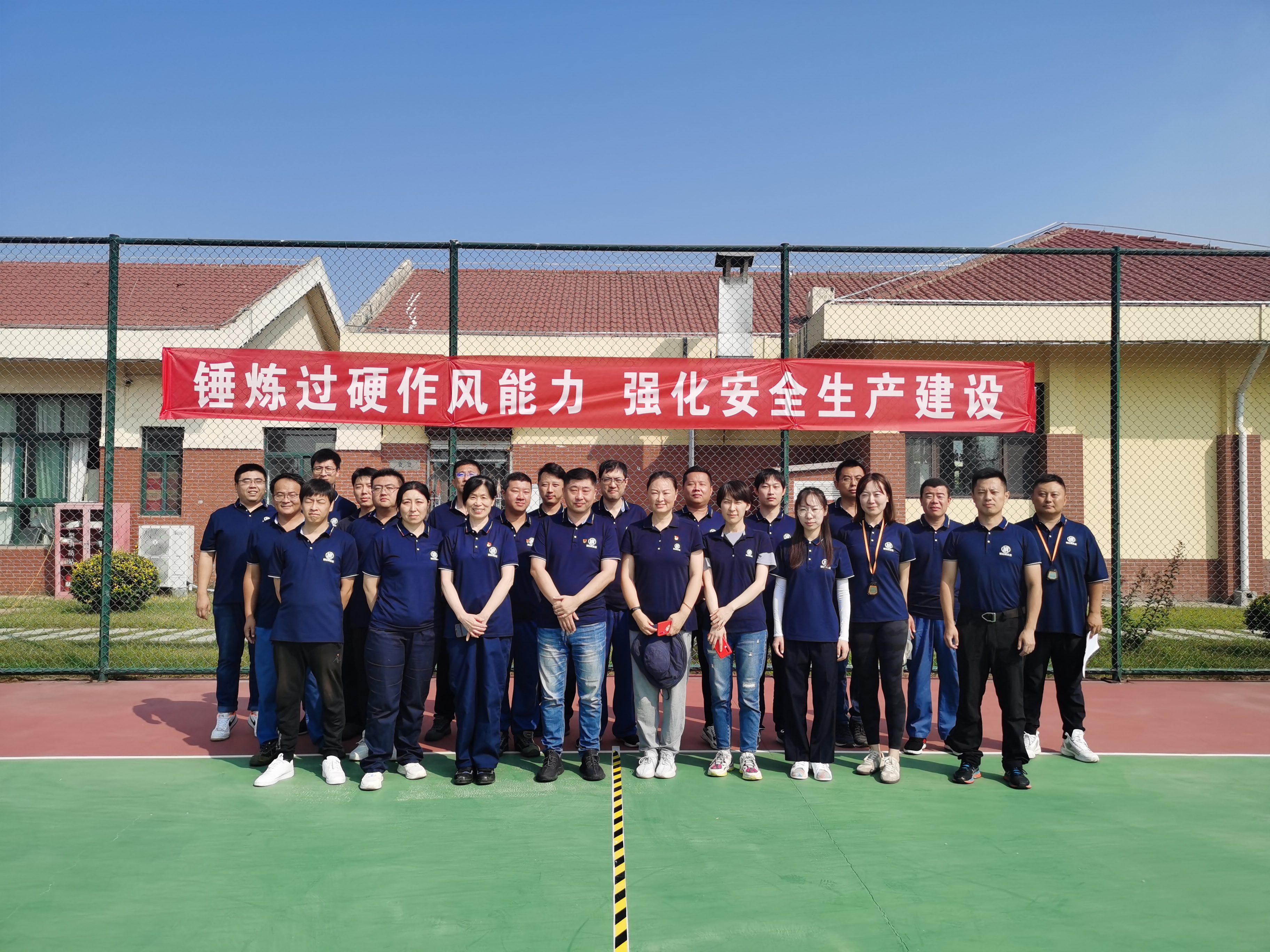 多彩同盟·(中国区)官方网站入口