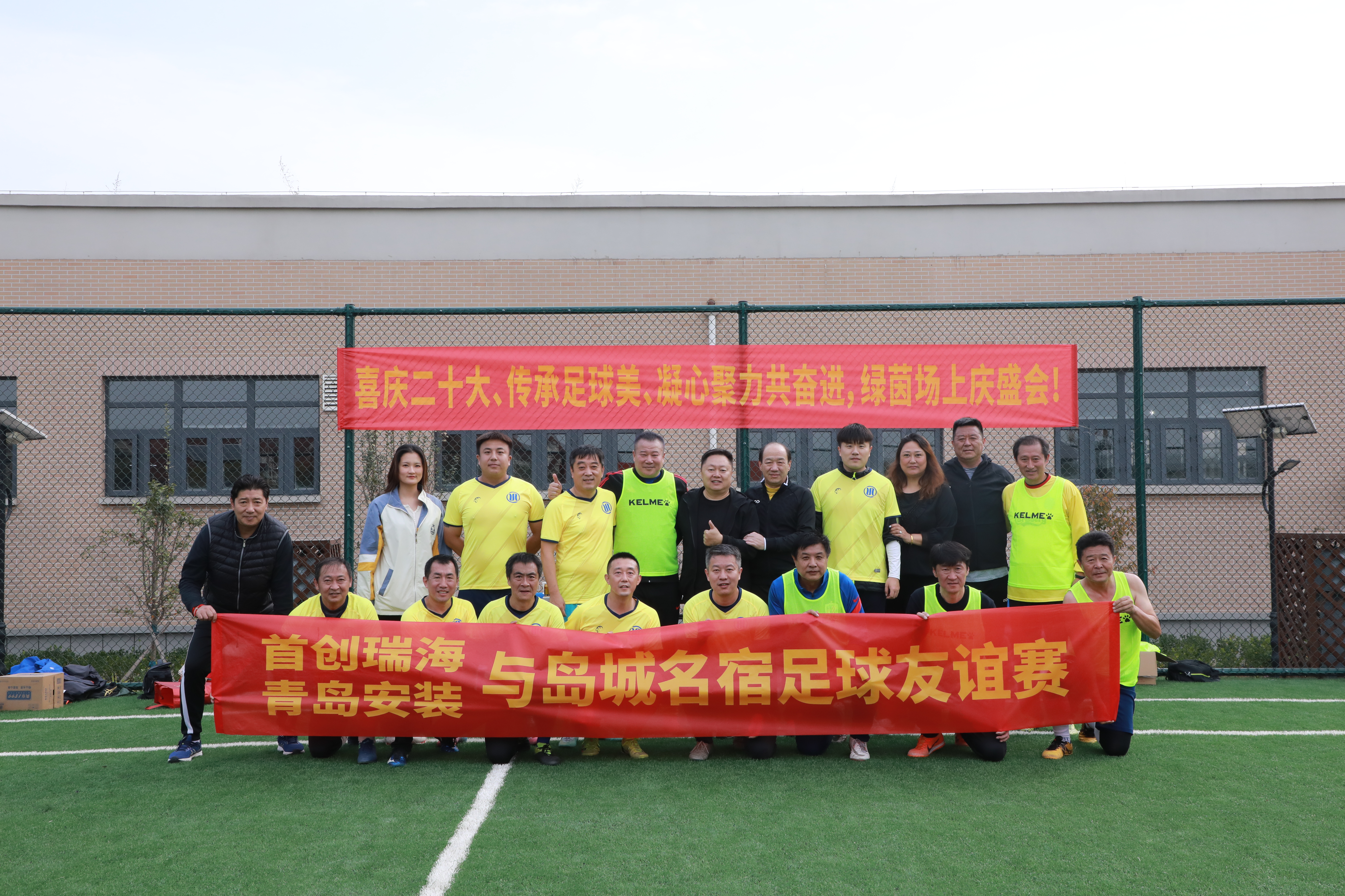 多彩同盟·(中国区)官方网站入口