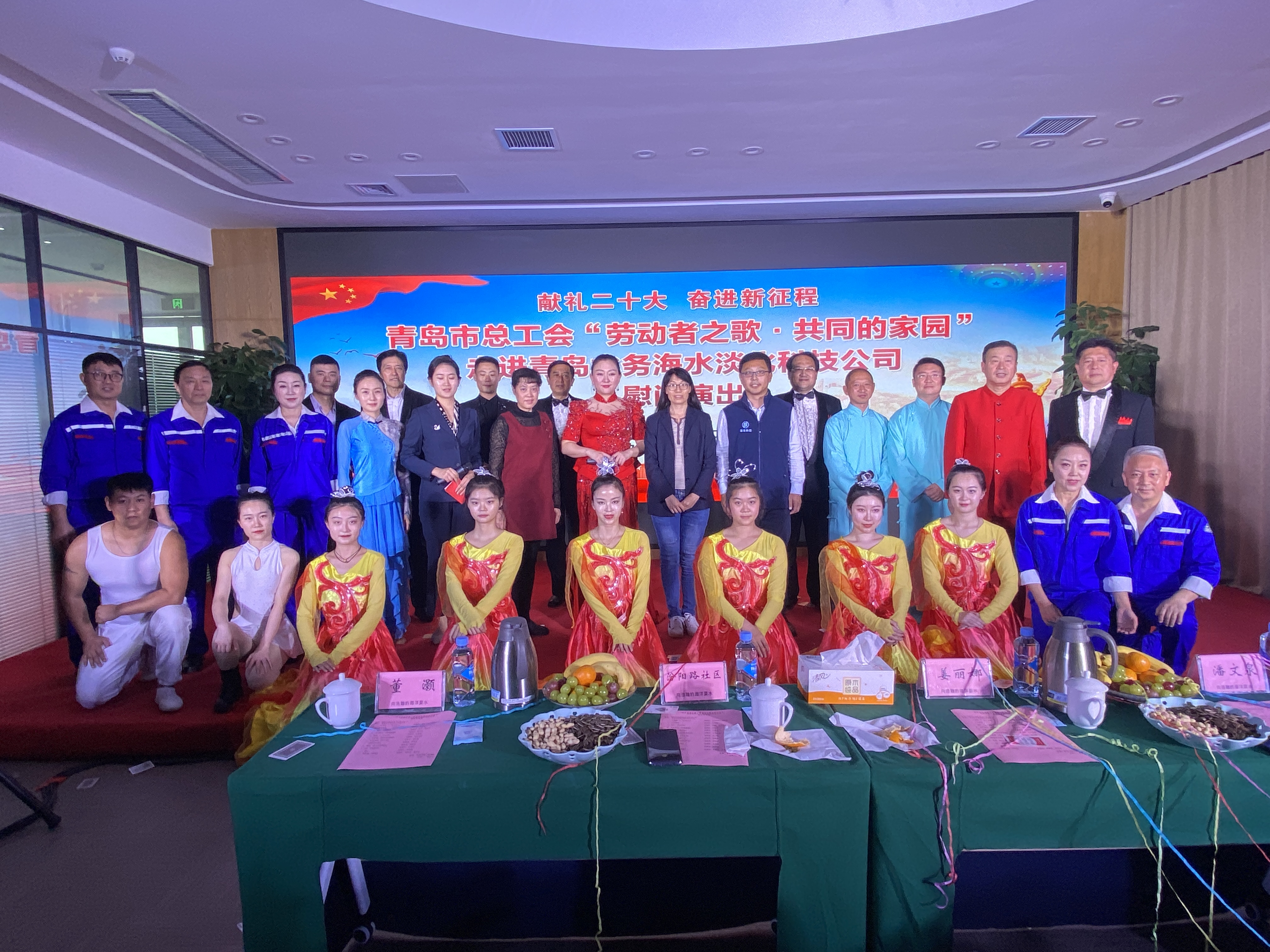 多彩同盟·(中国区)官方网站入口