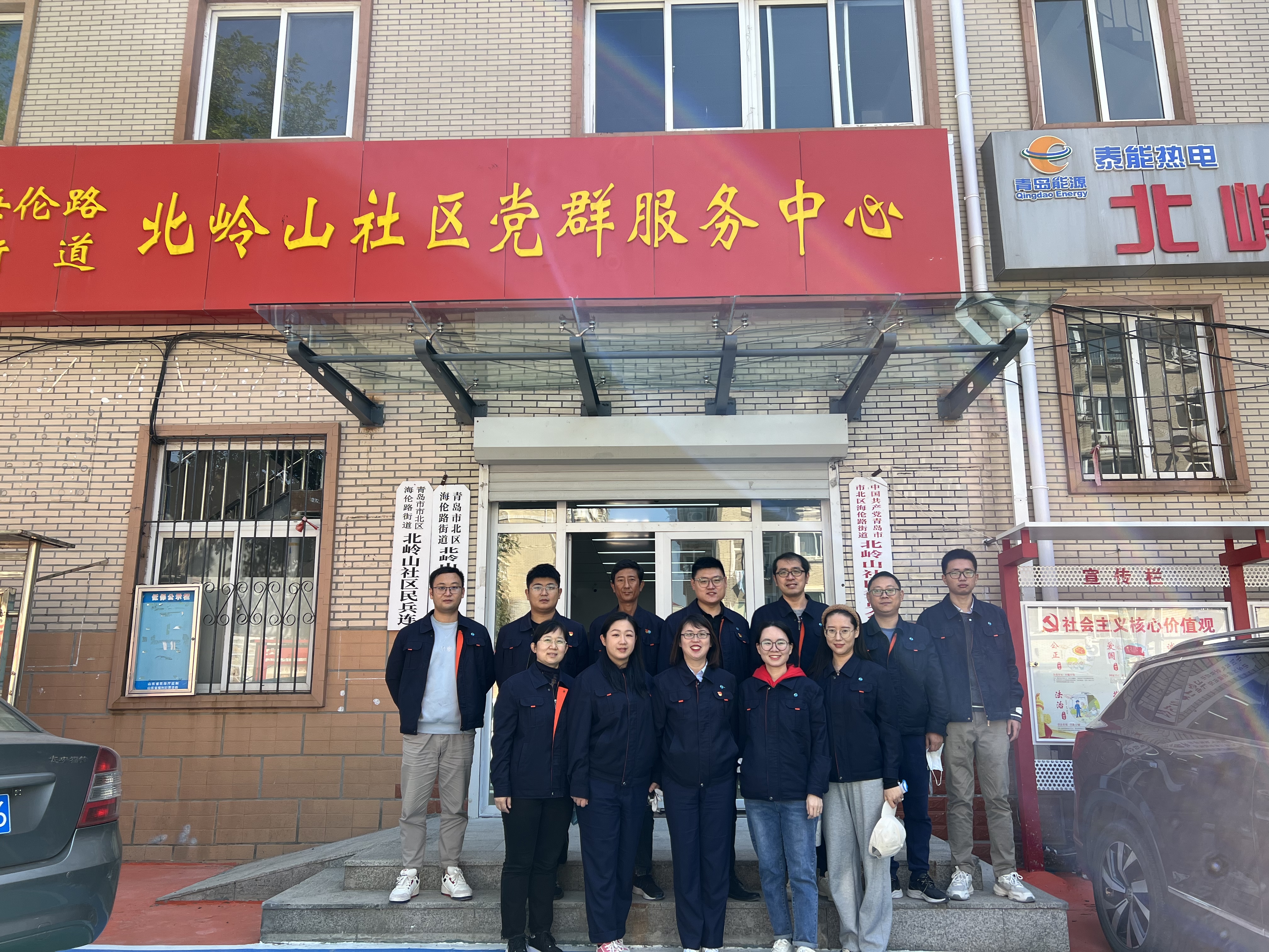 多彩同盟·(中国区)官方网站入口