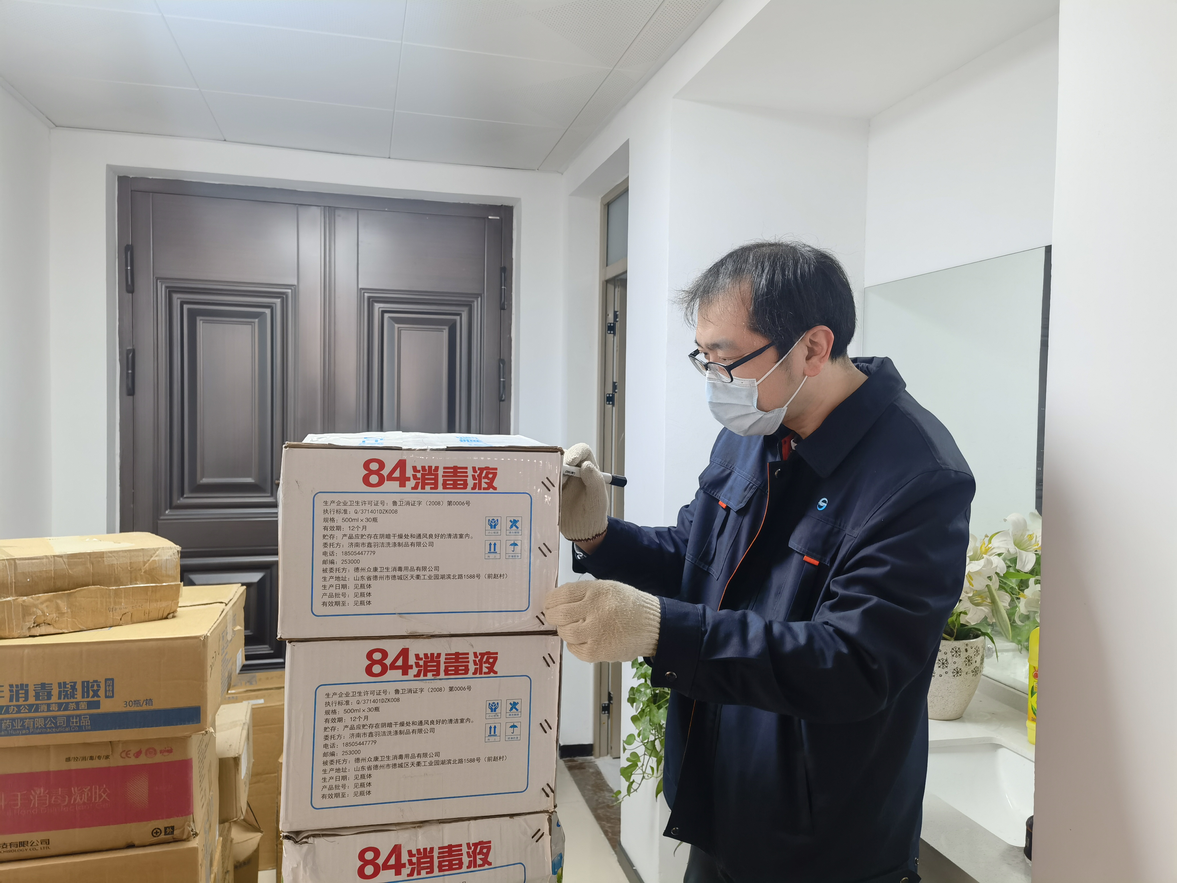 多彩同盟·(中国区)官方网站入口