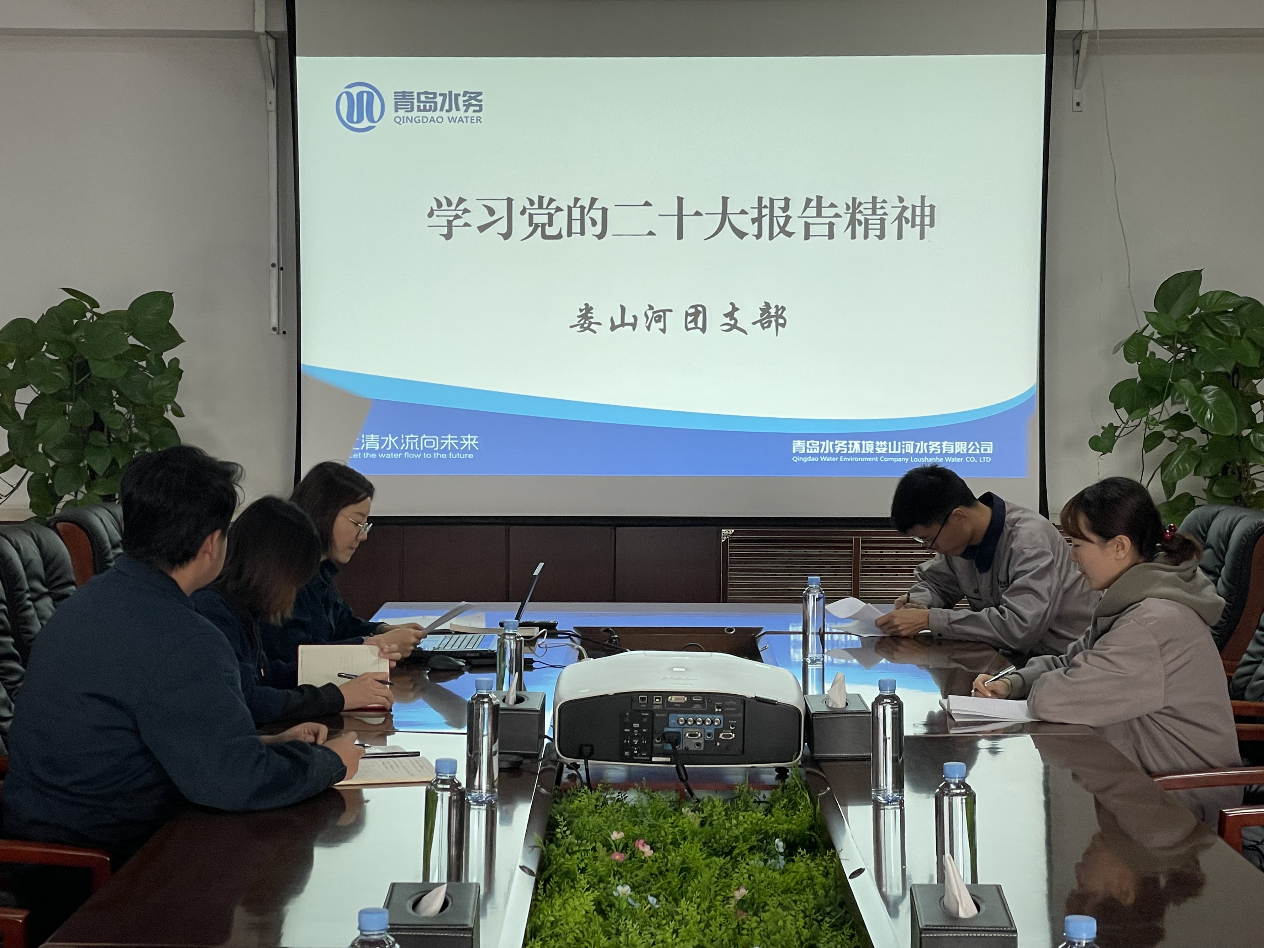 多彩同盟·(中国区)官方网站入口