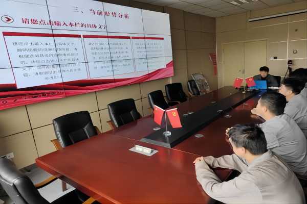 多彩同盟·(中国区)官方网站入口