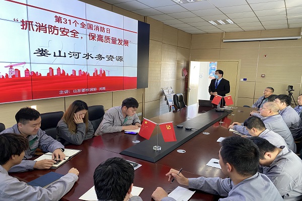 多彩同盟·(中国区)官方网站入口