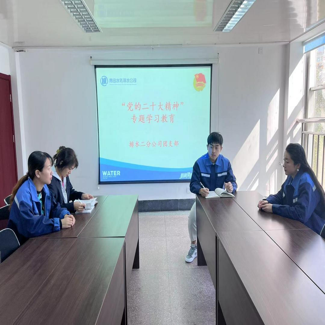 多彩同盟·(中国区)官方网站入口