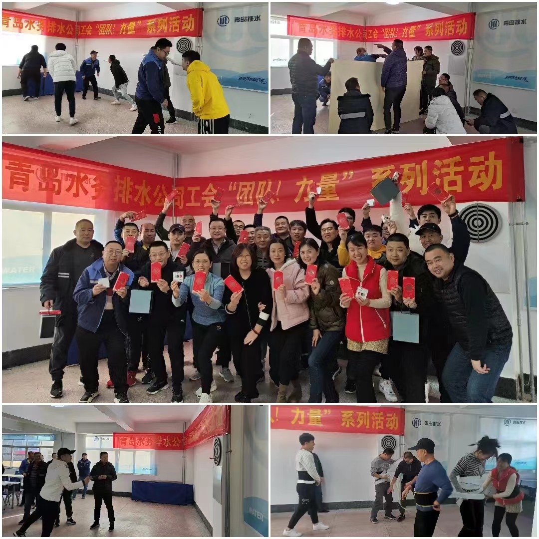 多彩同盟·(中国区)官方网站入口