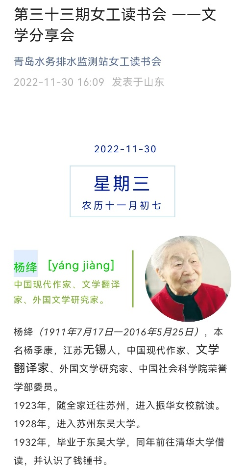 多彩同盟·(中国区)官方网站入口