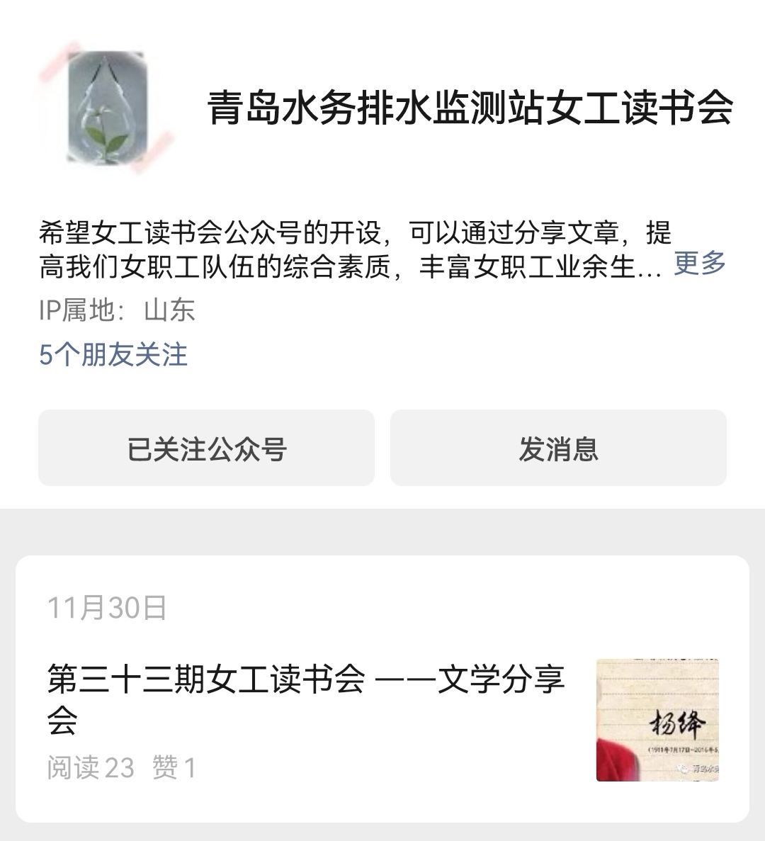 多彩同盟·(中国区)官方网站入口