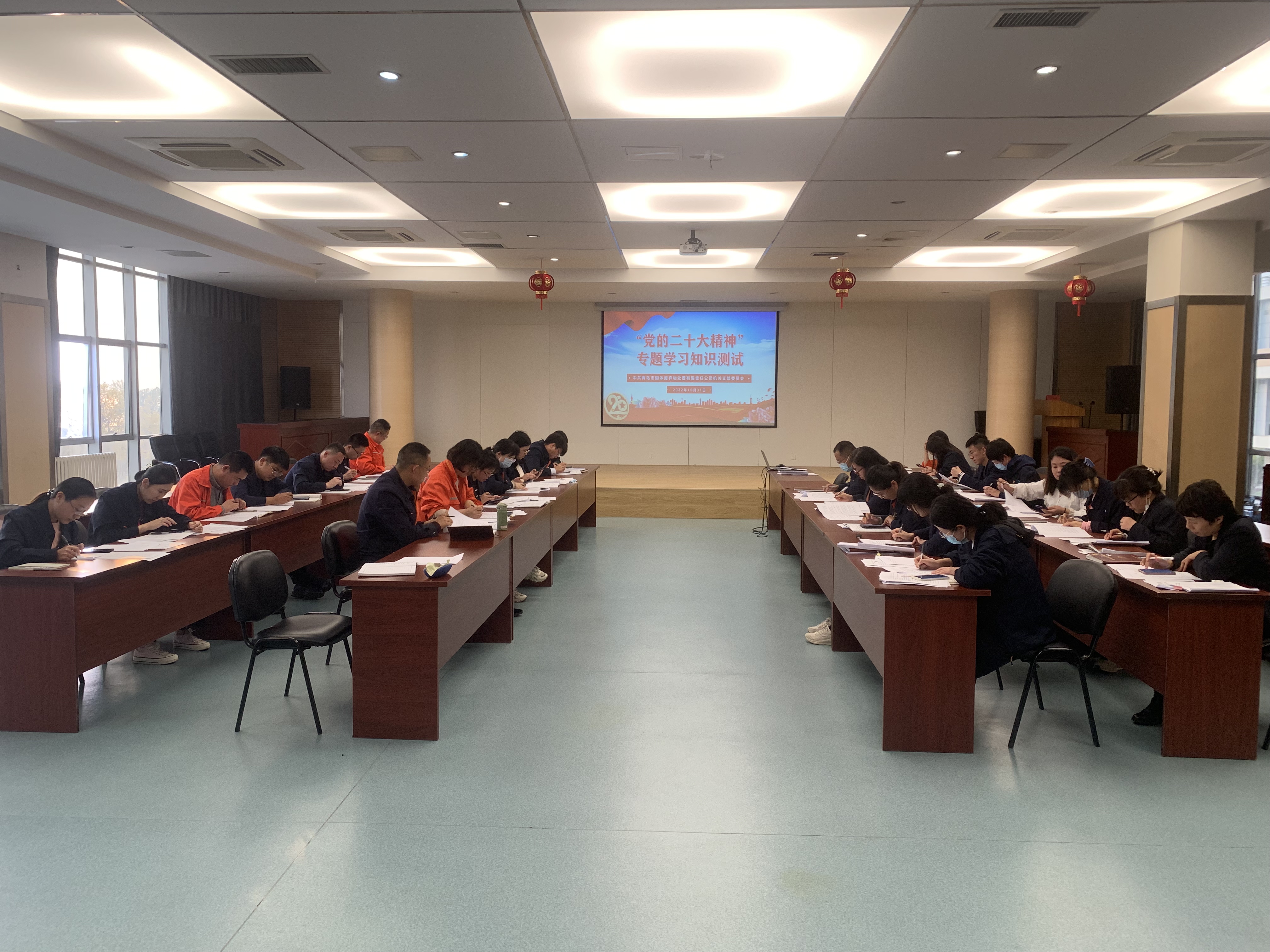 多彩同盟·(中国区)官方网站入口