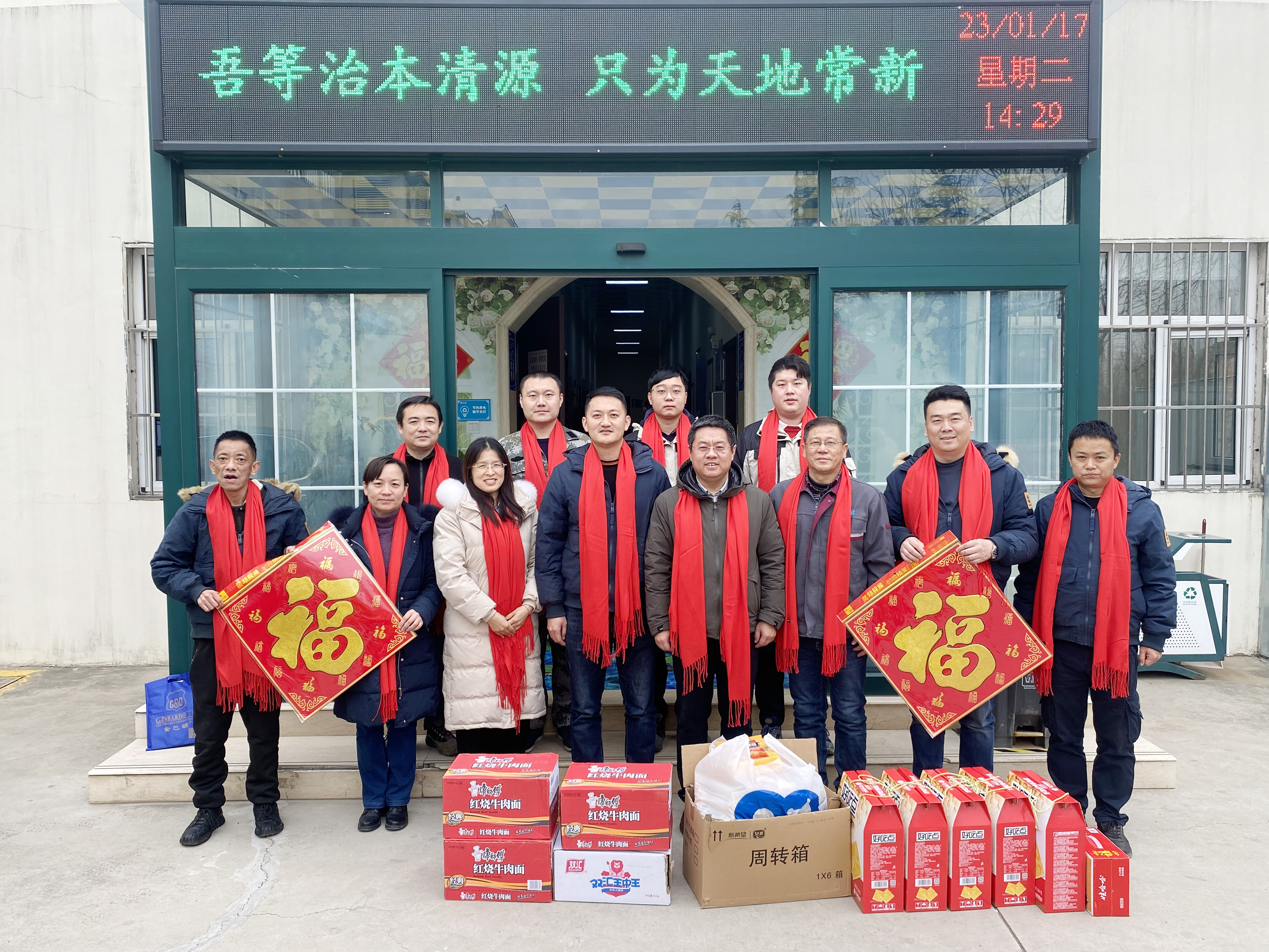 多彩同盟·(中国区)官方网站入口