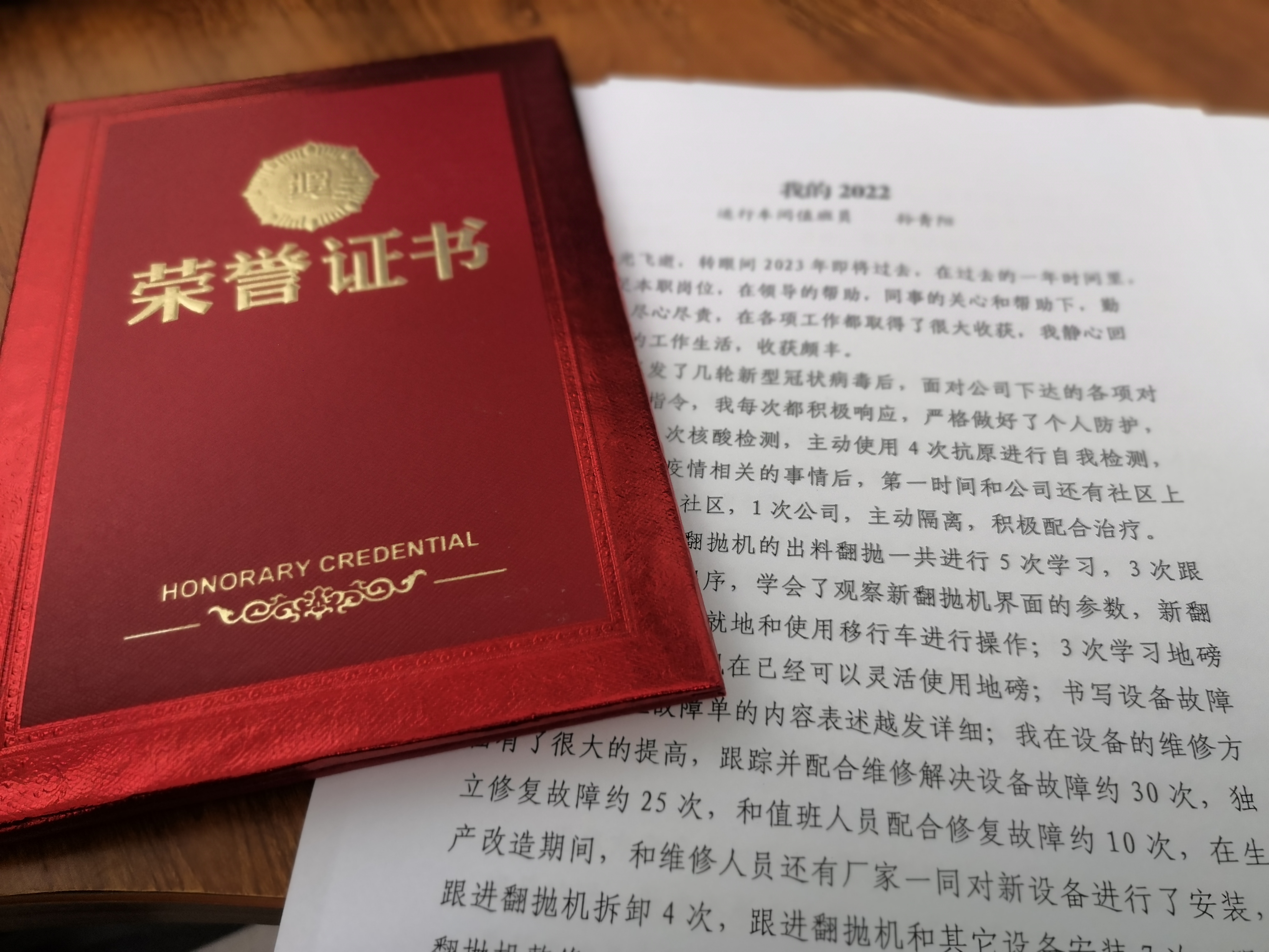 多彩同盟·(中国区)官方网站入口