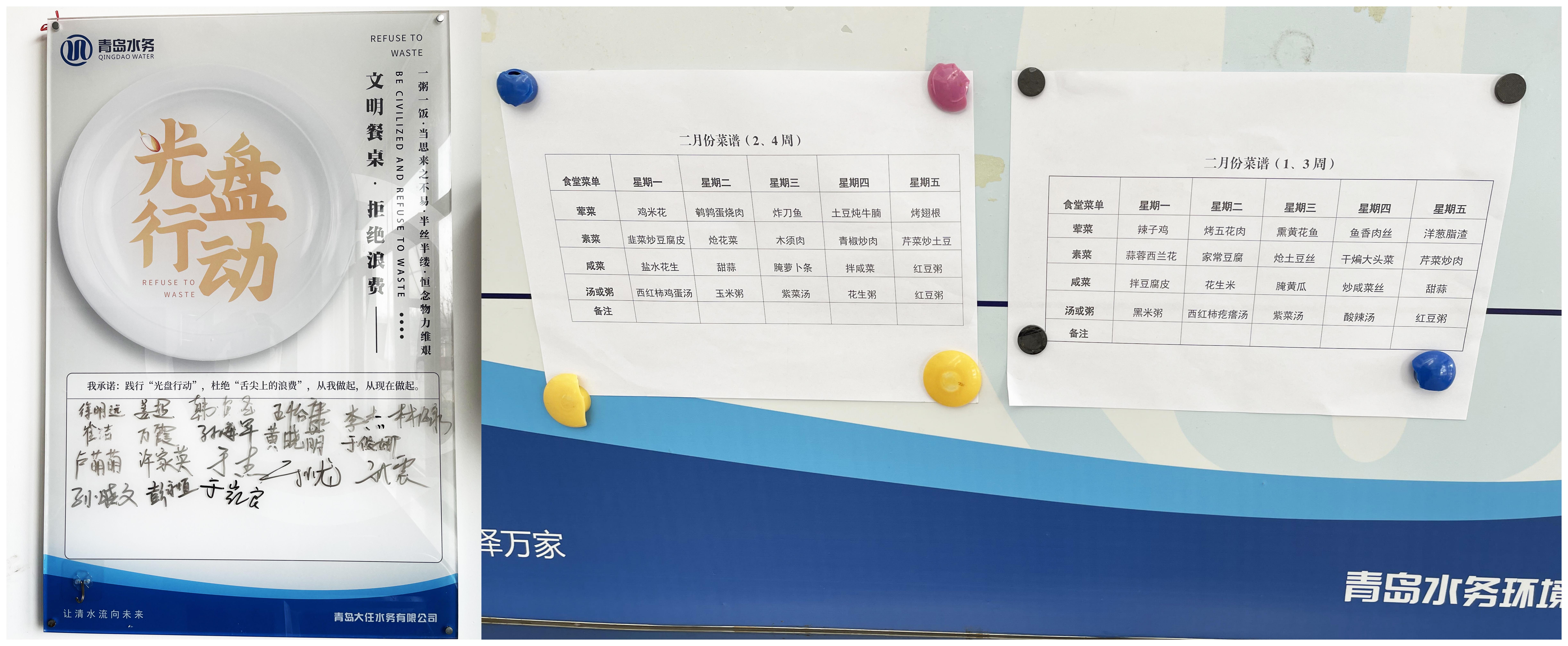 多彩同盟·(中国区)官方网站入口