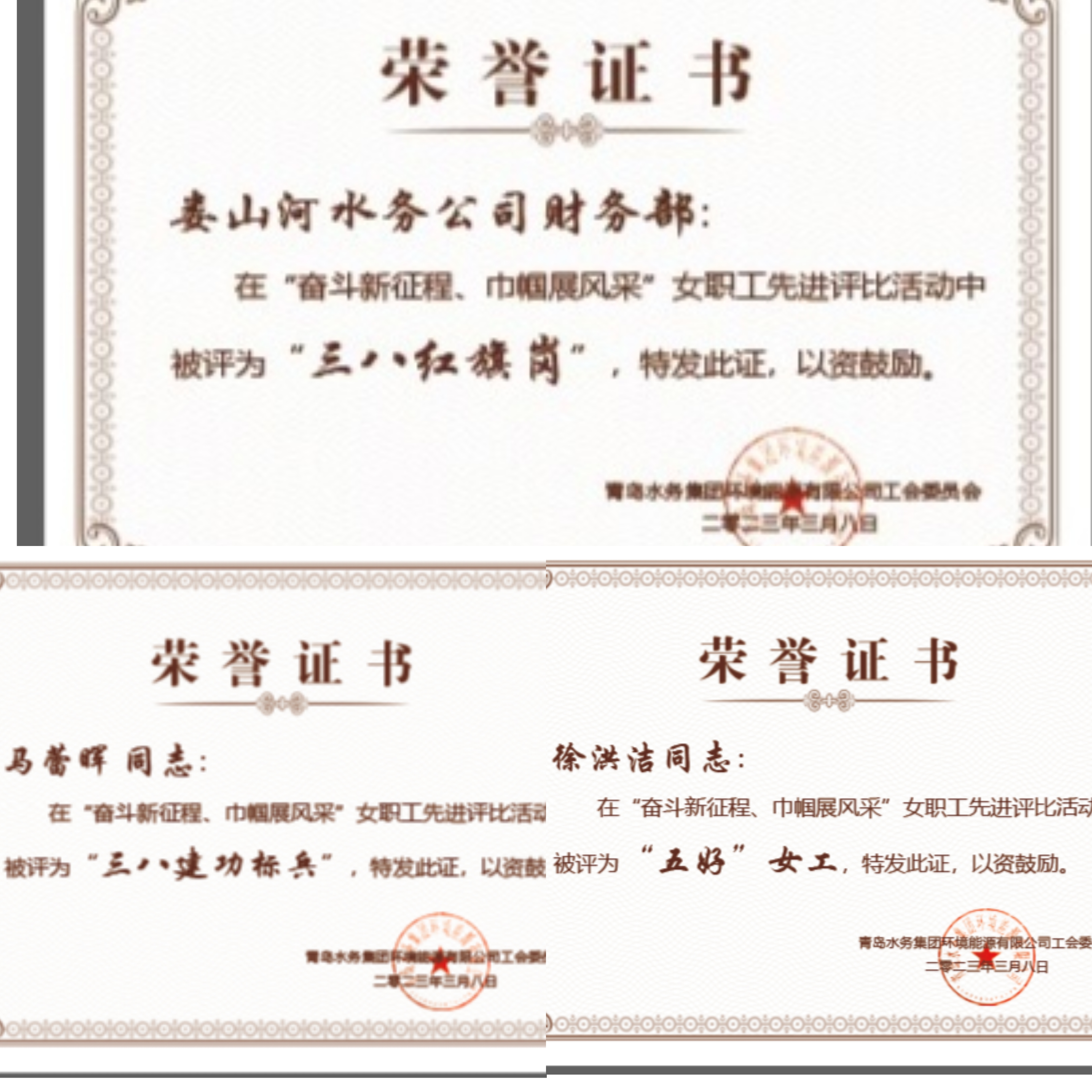 多彩同盟·(中国区)官方网站入口