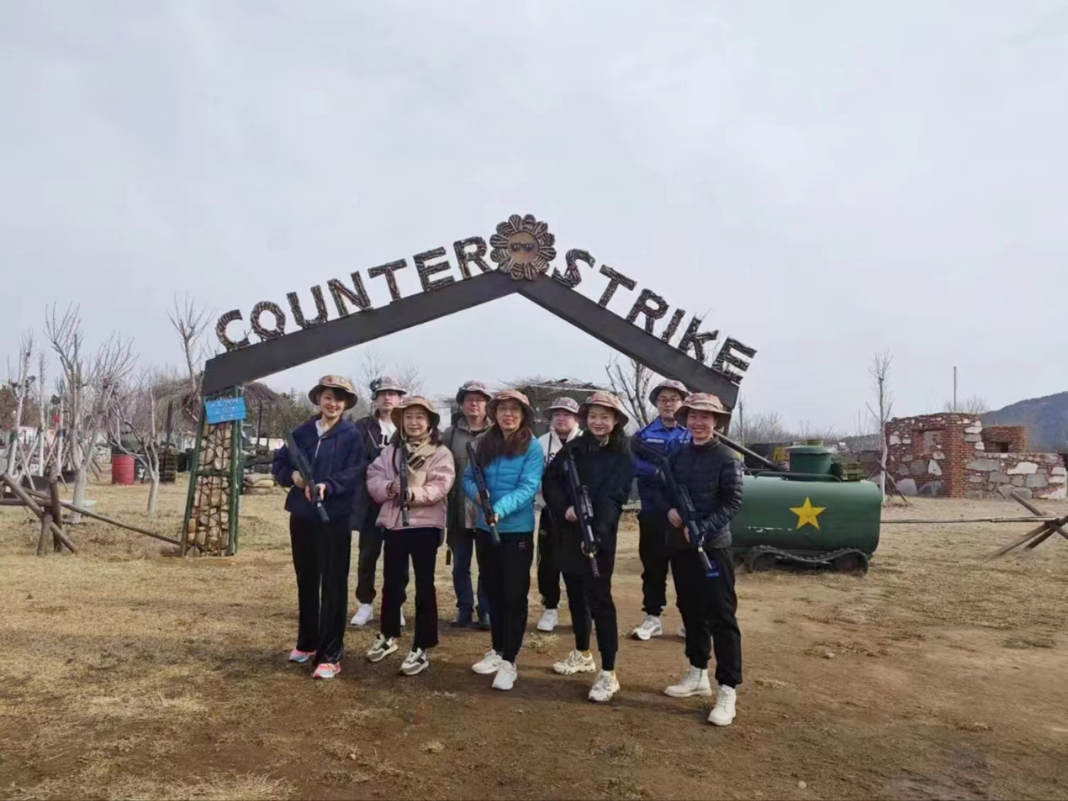 多彩同盟·(中国区)官方网站入口