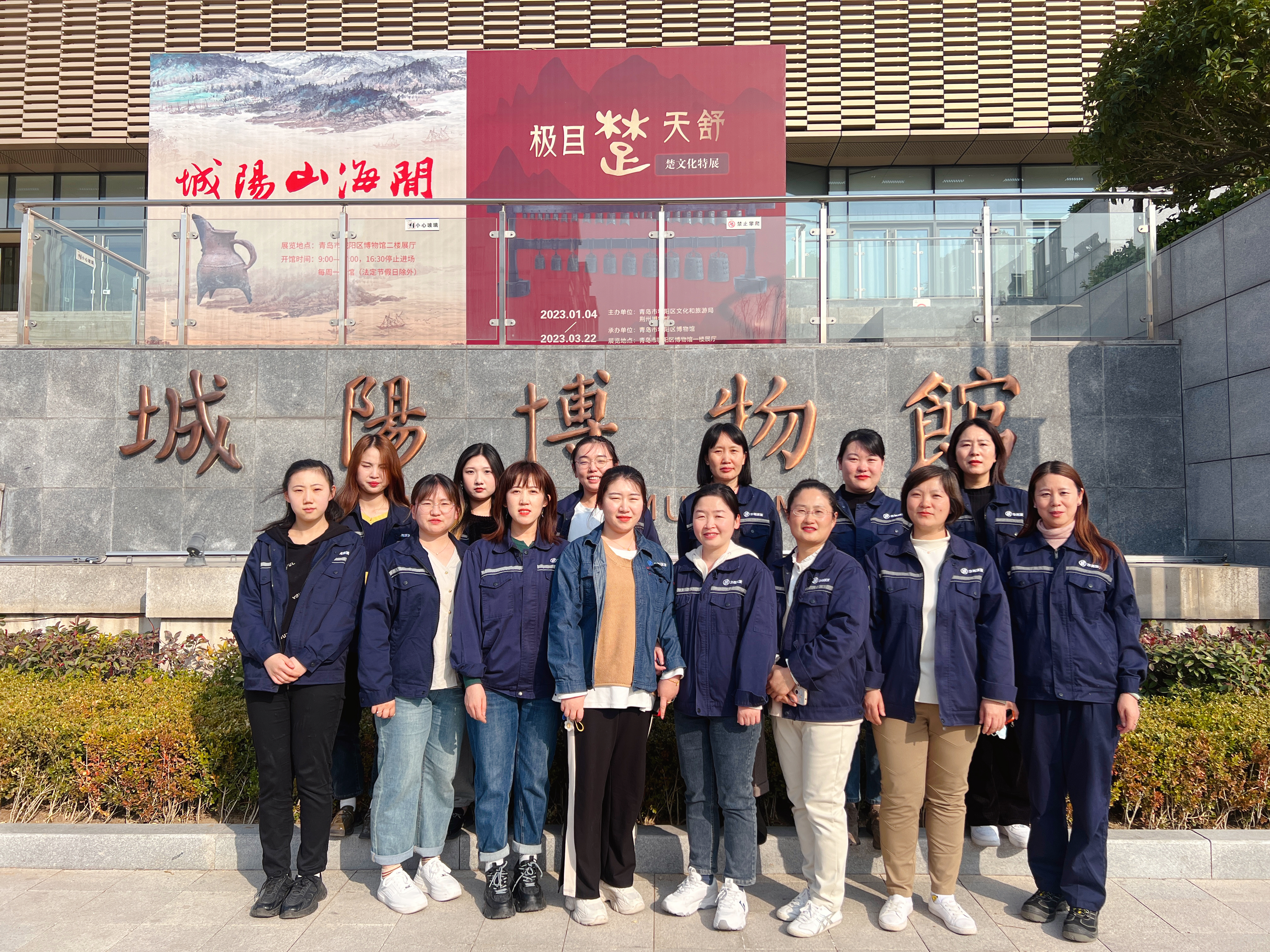 多彩同盟·(中国区)官方网站入口