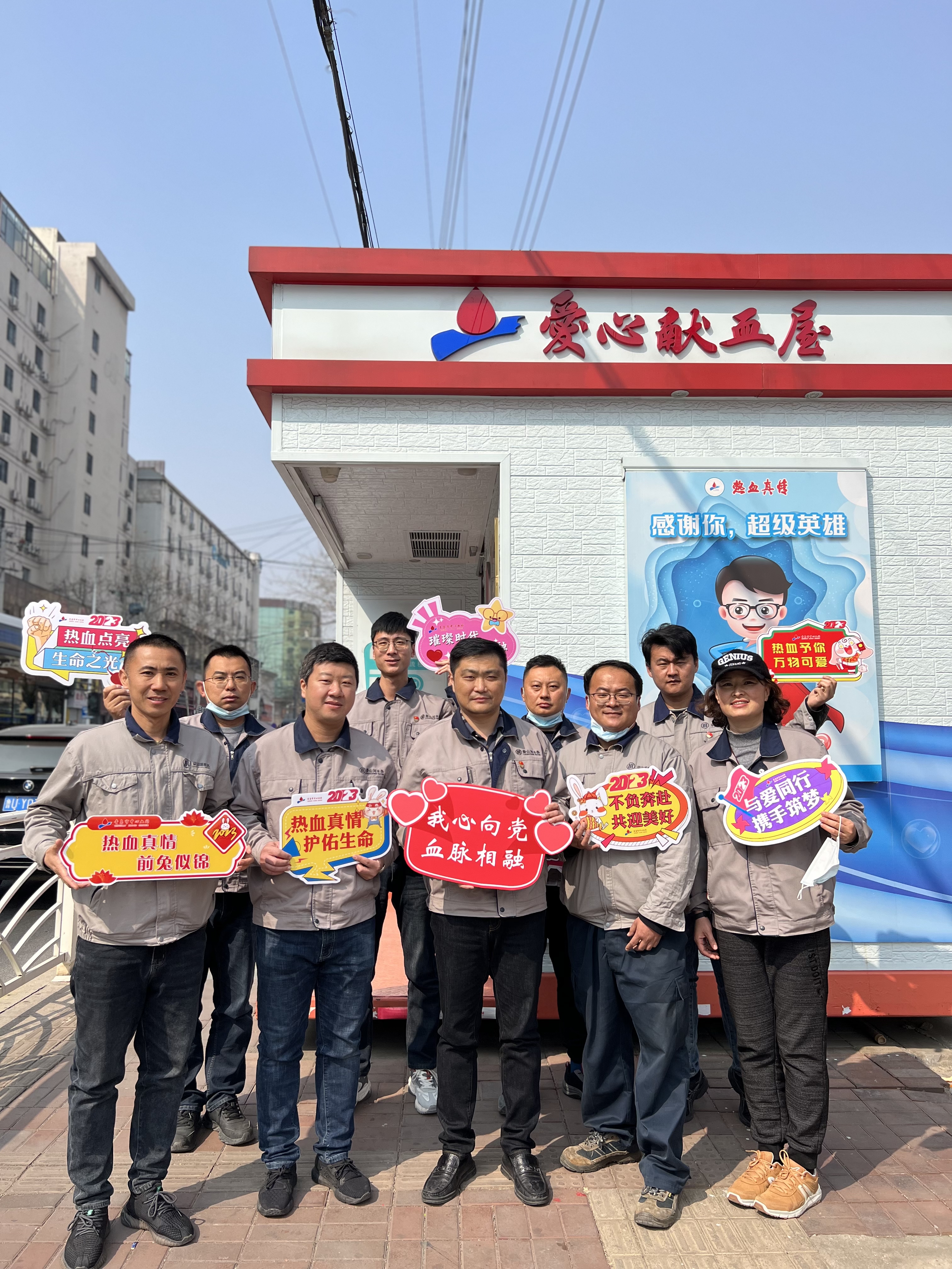 多彩同盟·(中国区)官方网站入口